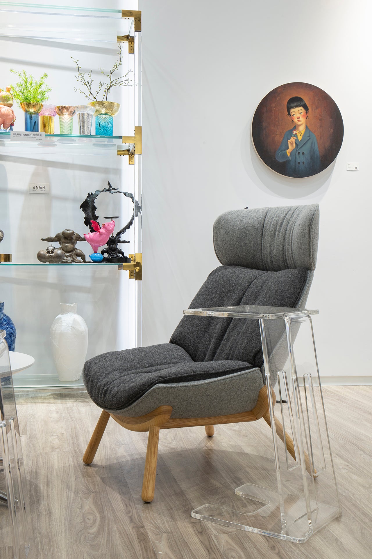 UFO - Lounge Chair