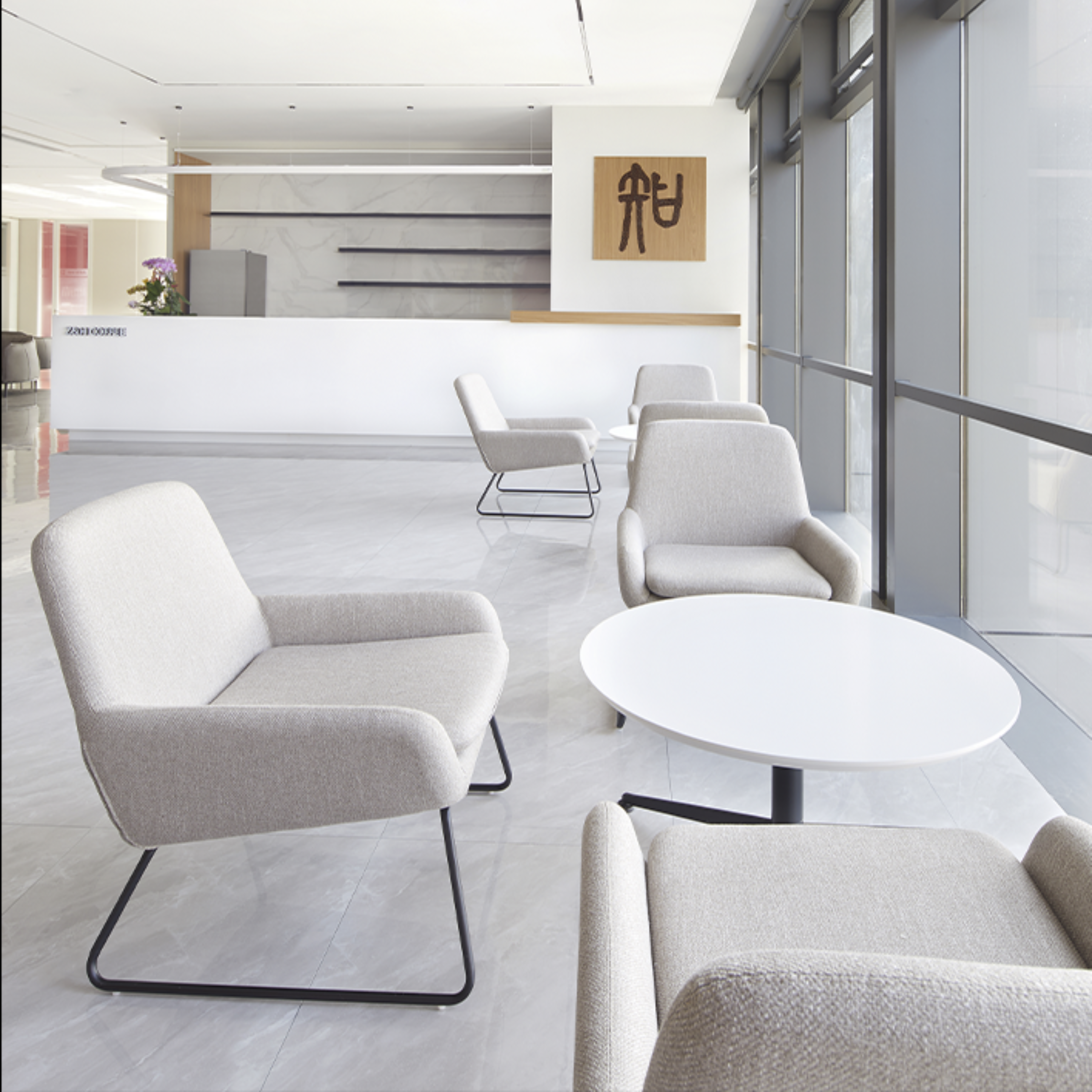 Flat - Lounge Chair