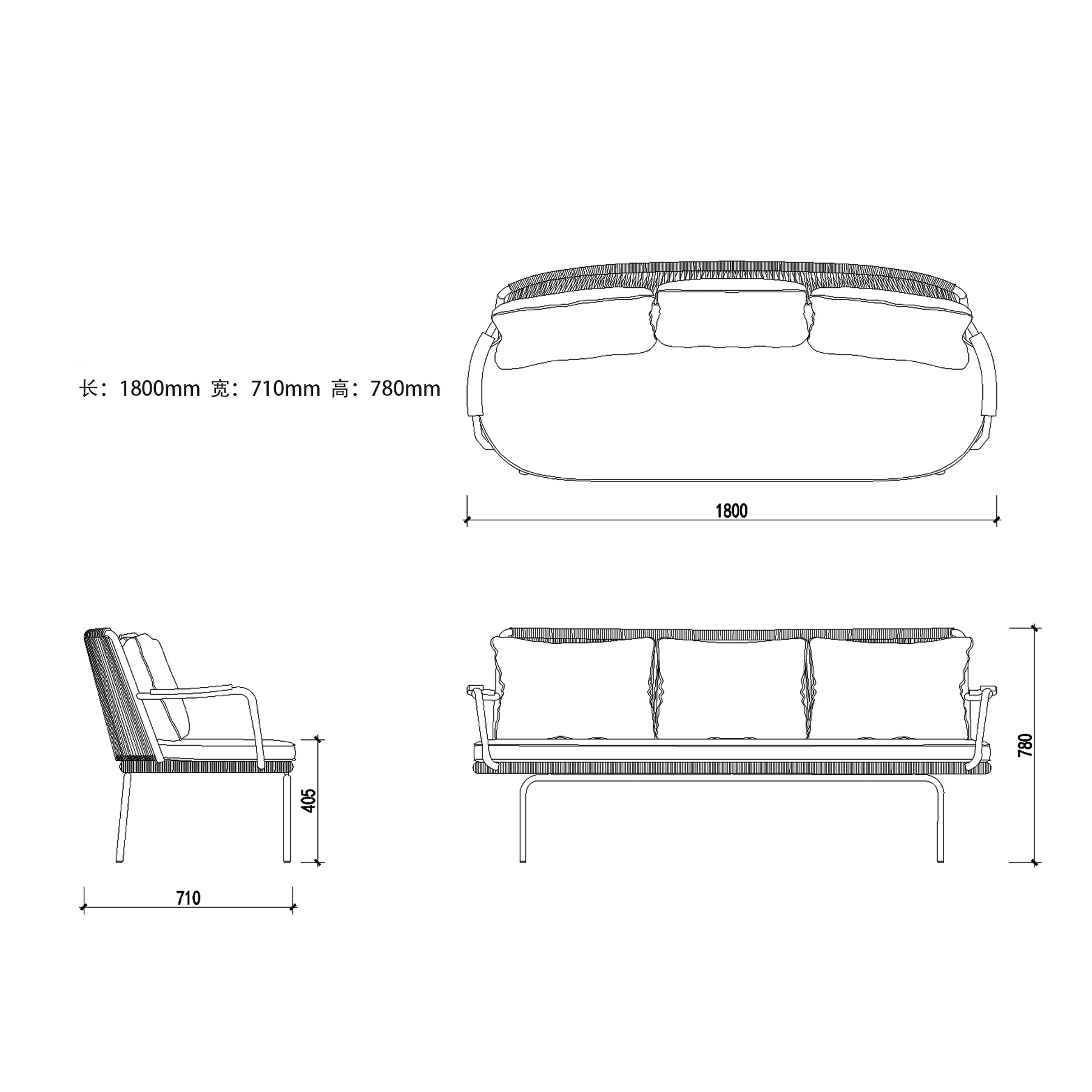Zentra - Outdoor 2/3 Seater Sofa