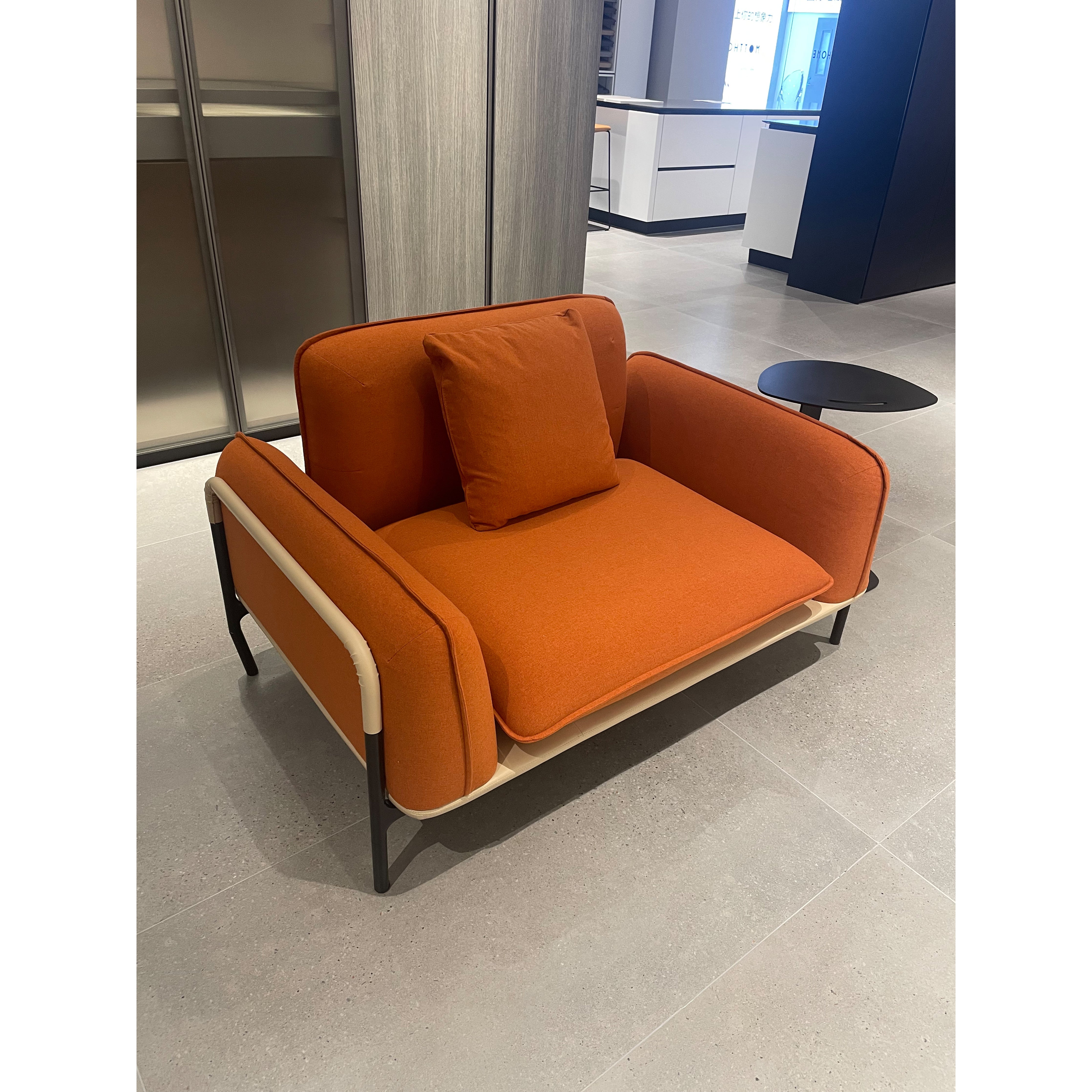 Island - 1.5 Seater