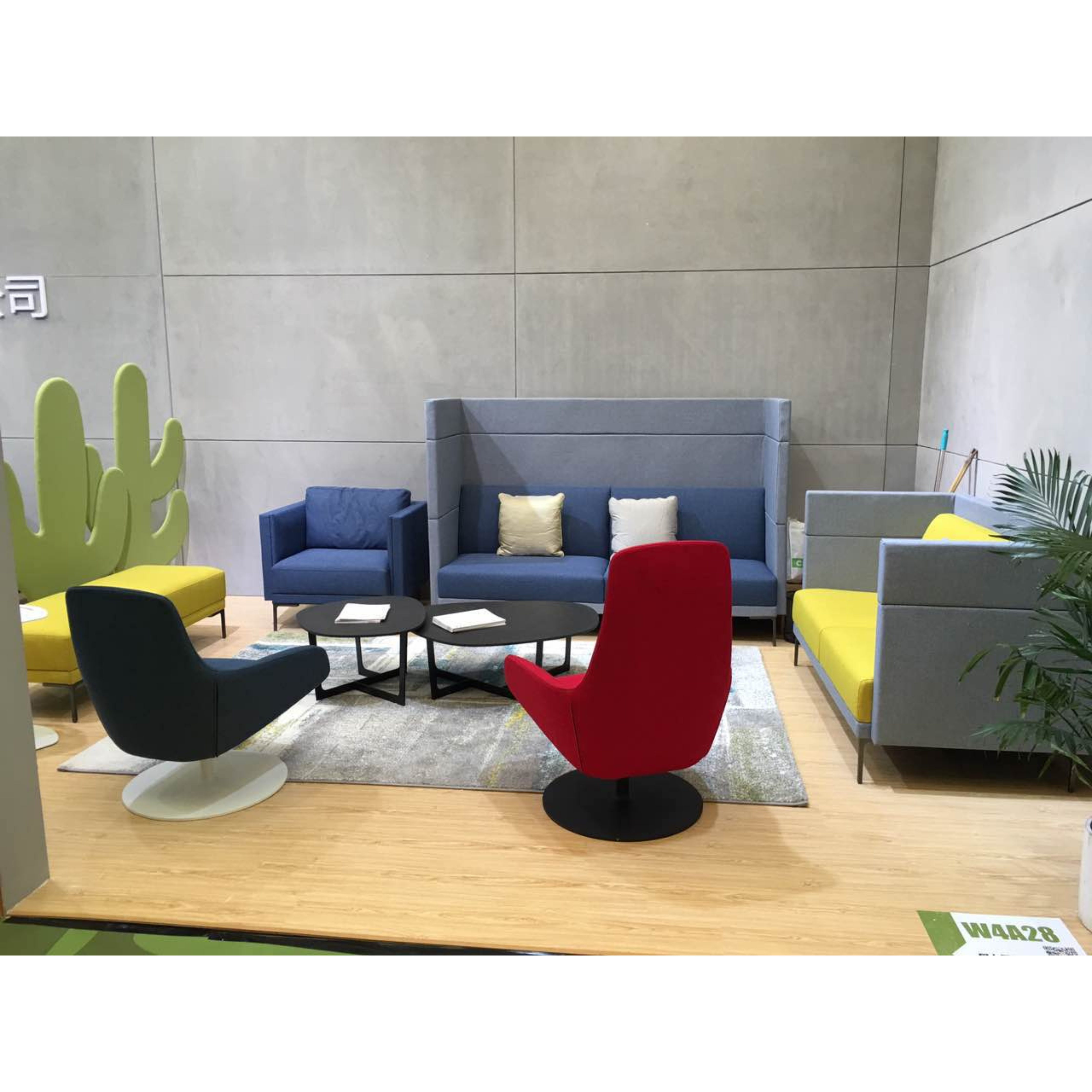 Borders - Lounge Chair