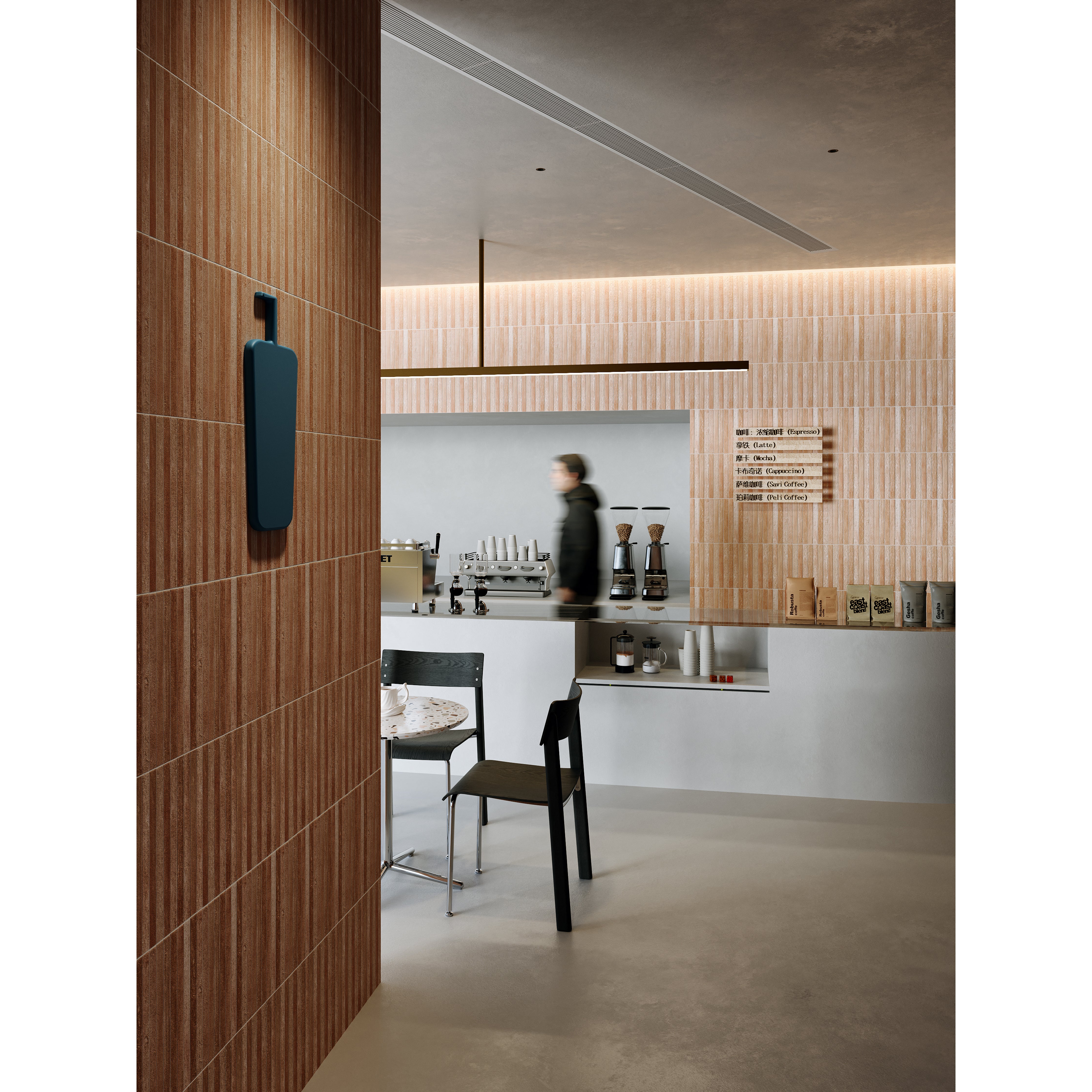 Tiles - Dining Chair