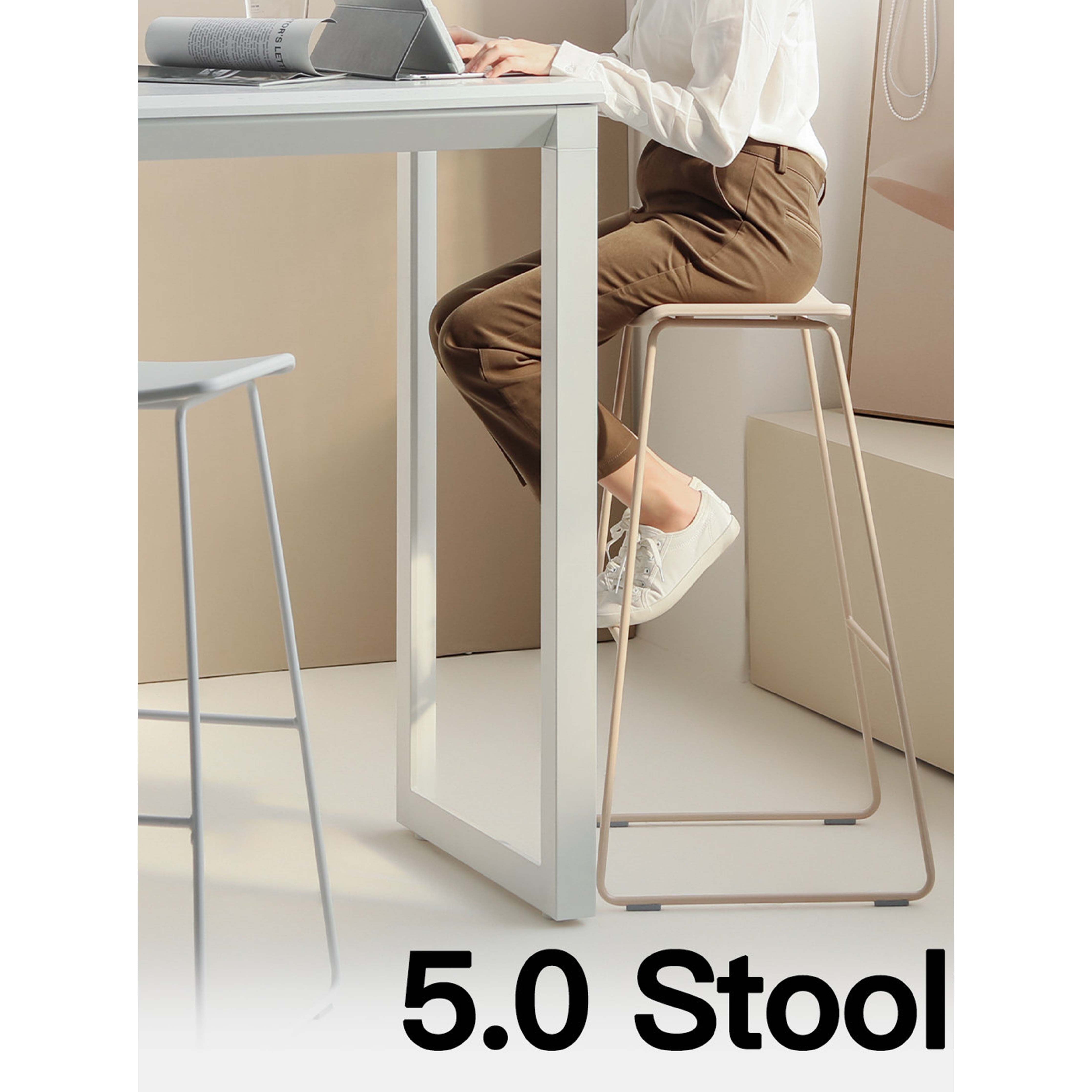 5.0 Stool - Bar Chair