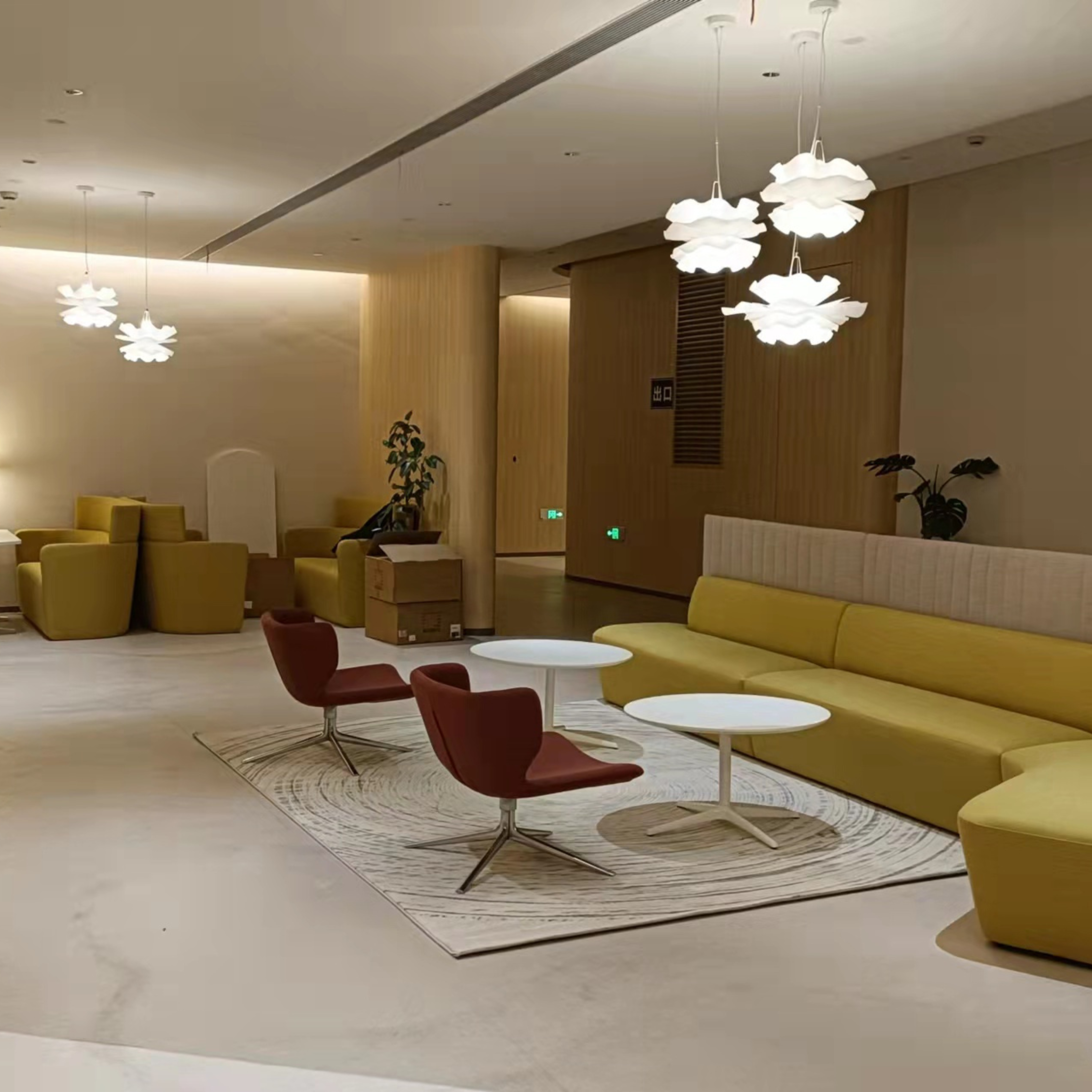 Stitch - Lounge Chair