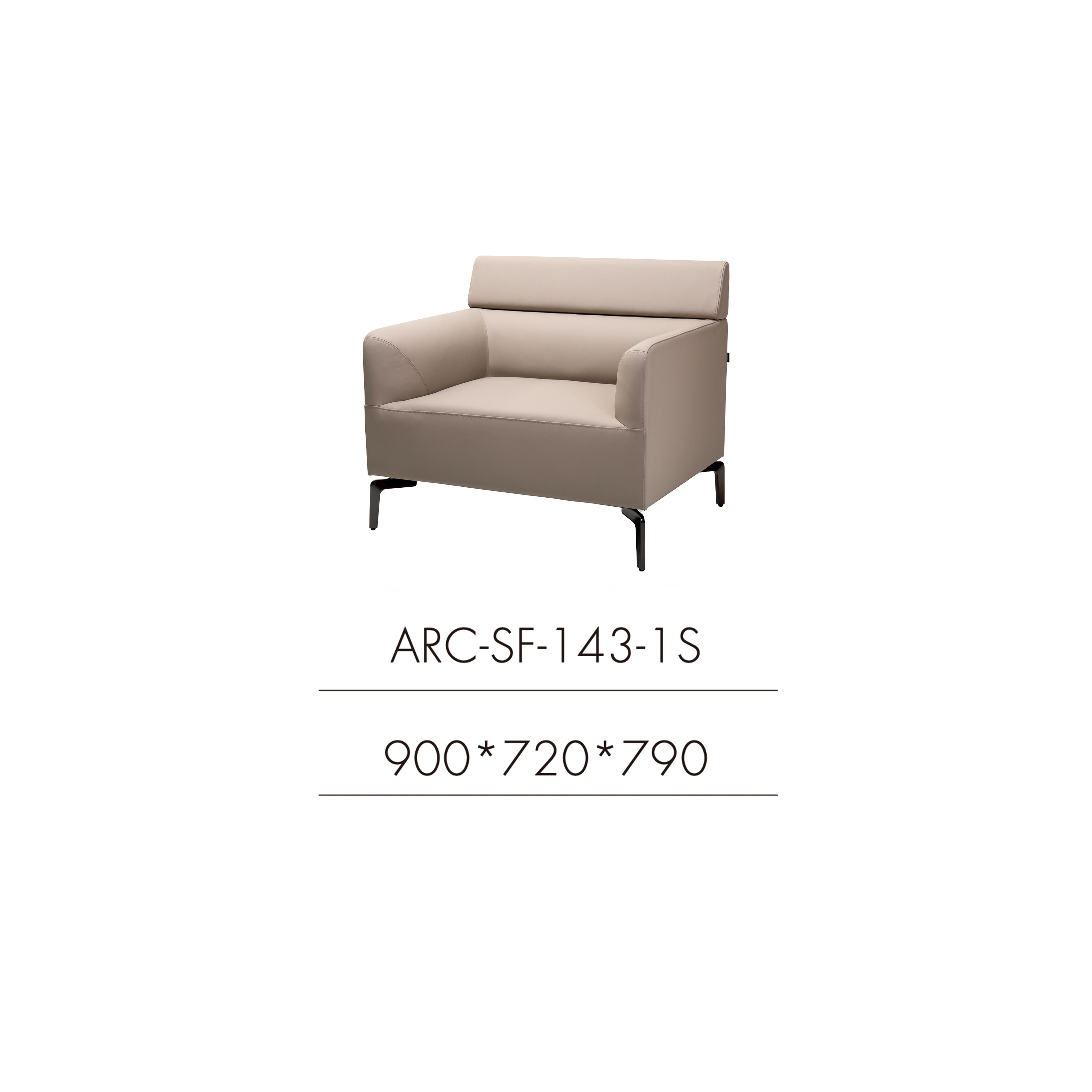 Arc V2 - Lounge Chair