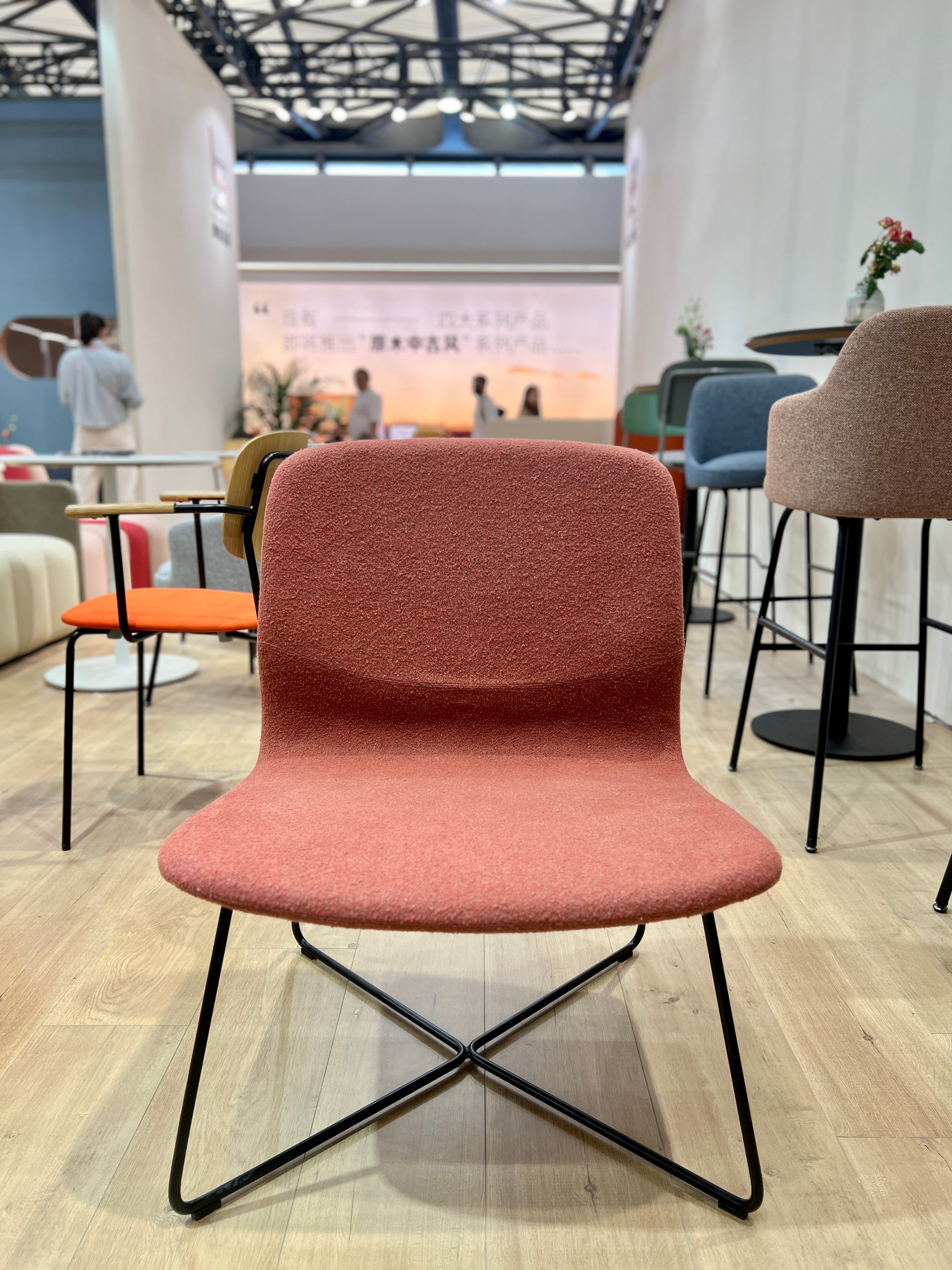 Arc - Lounge Chair