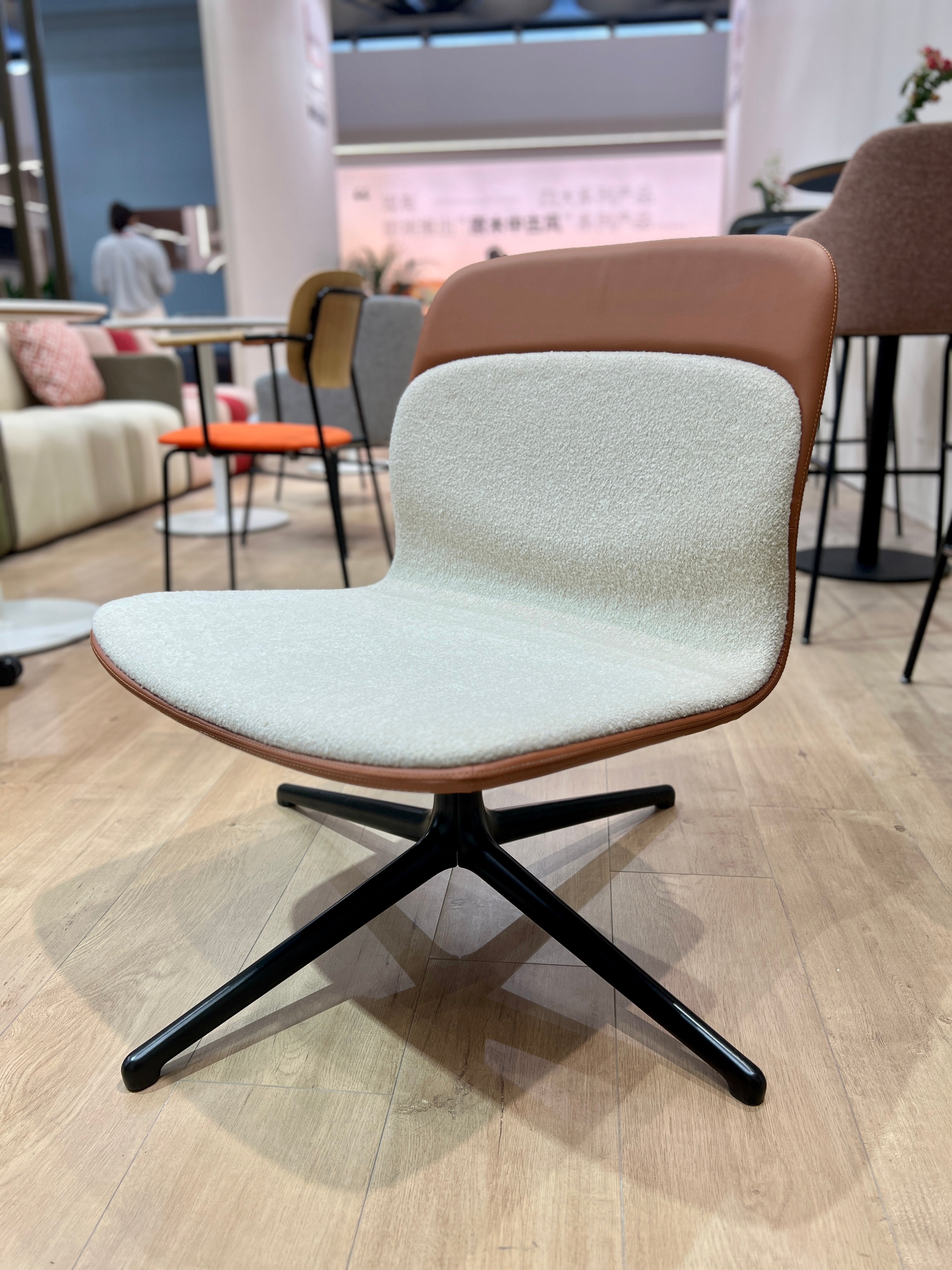 Arc - Lounge Chair