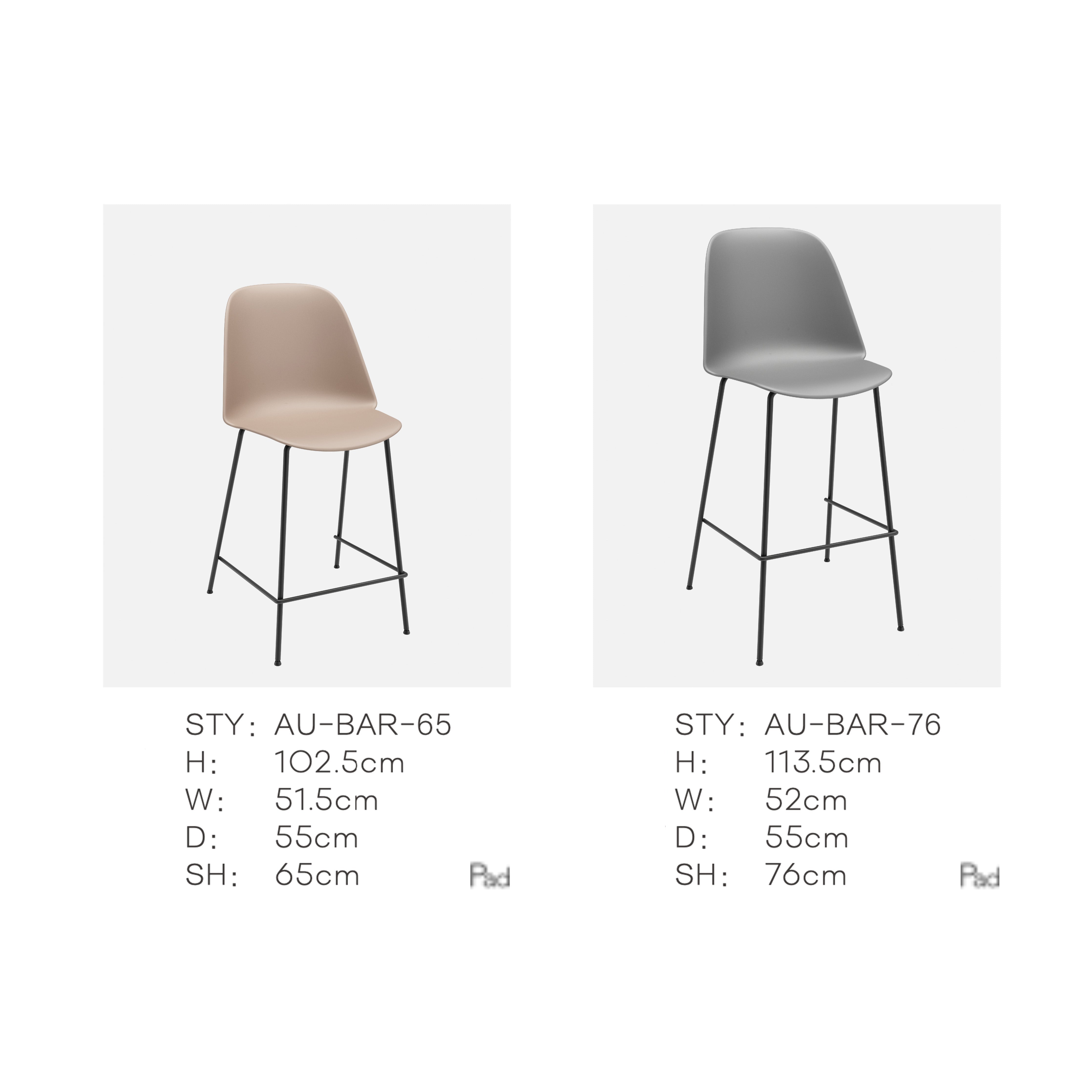Aura - Bar Chair
