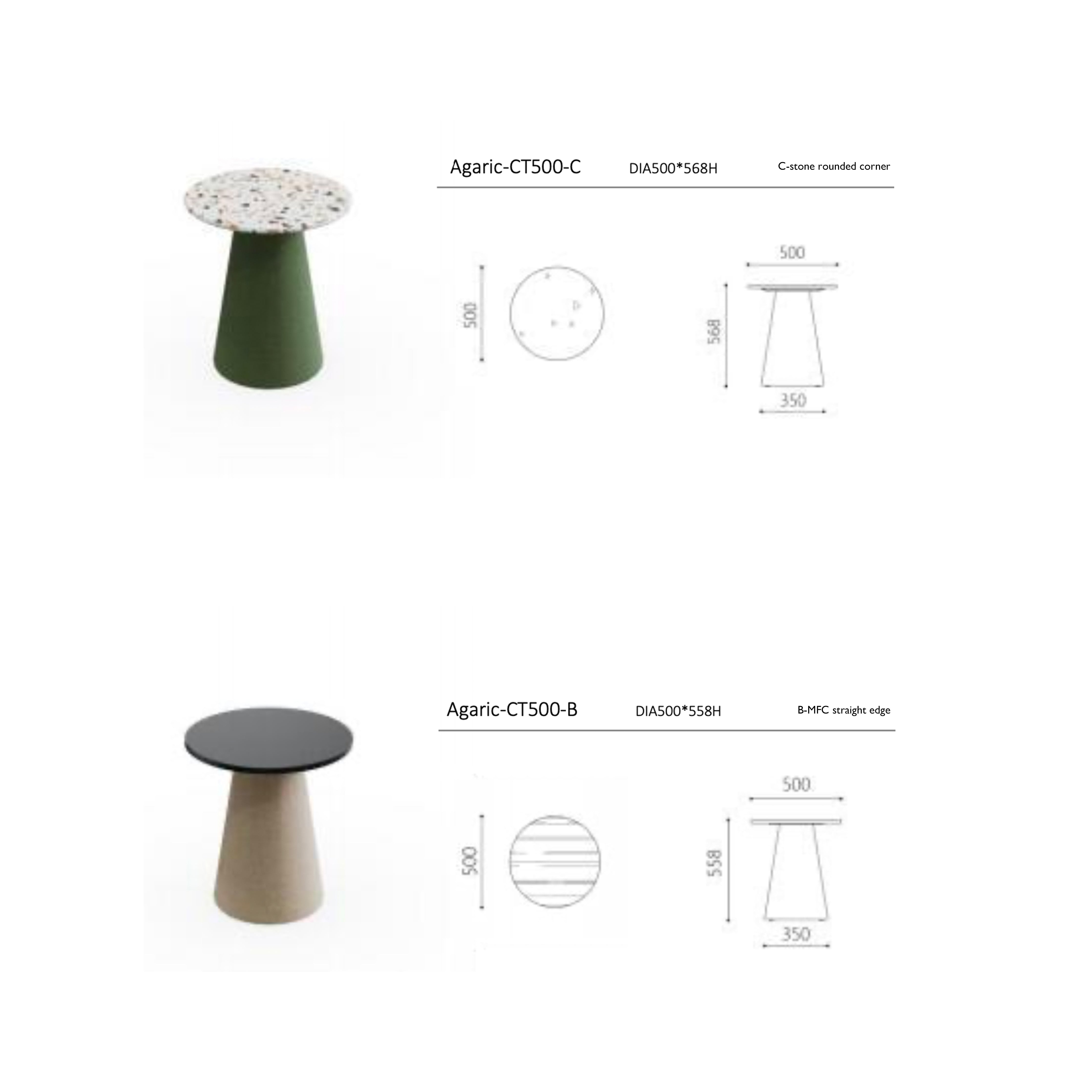 Agaric - Coffee/Side Table