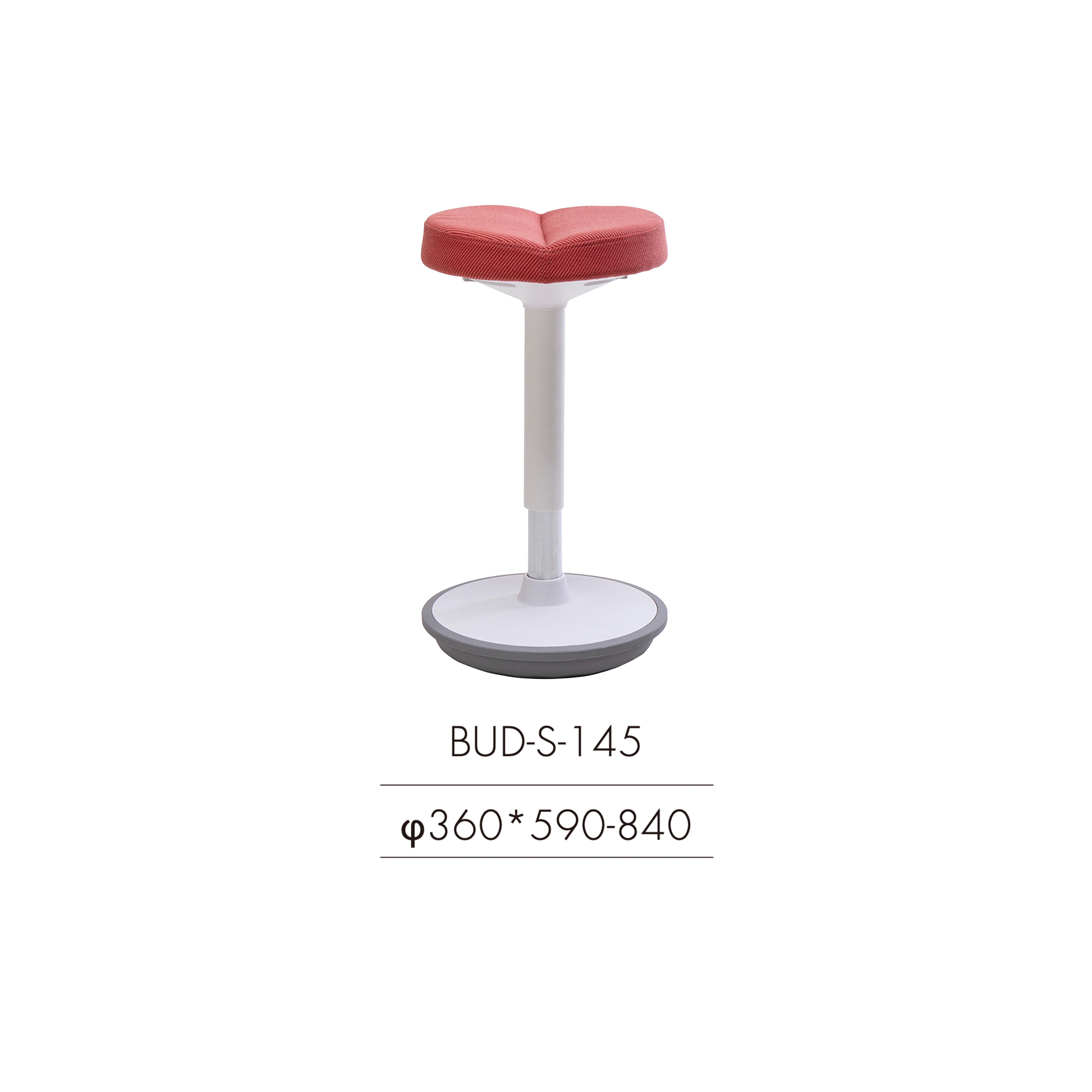 Bud - Stool