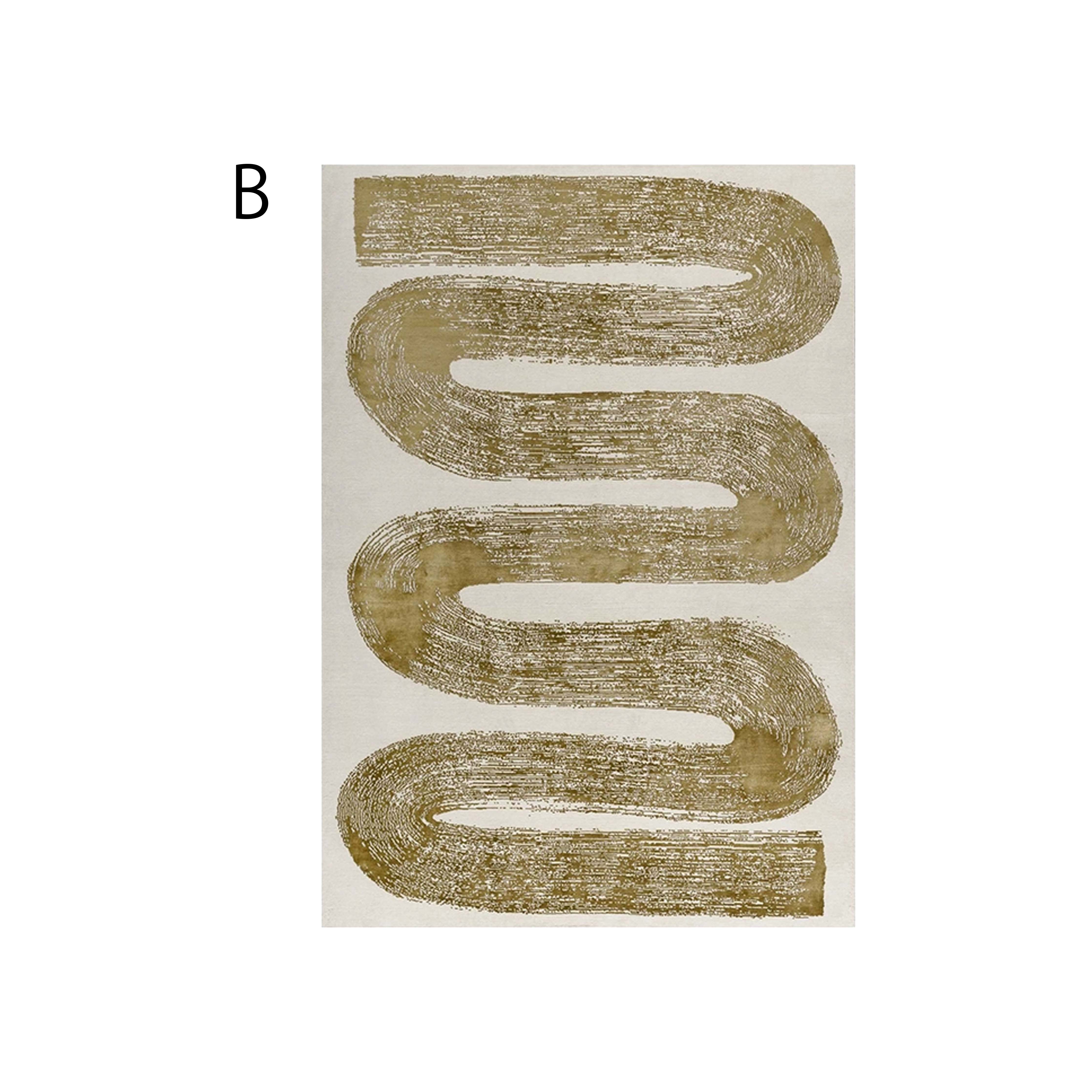 Rug230