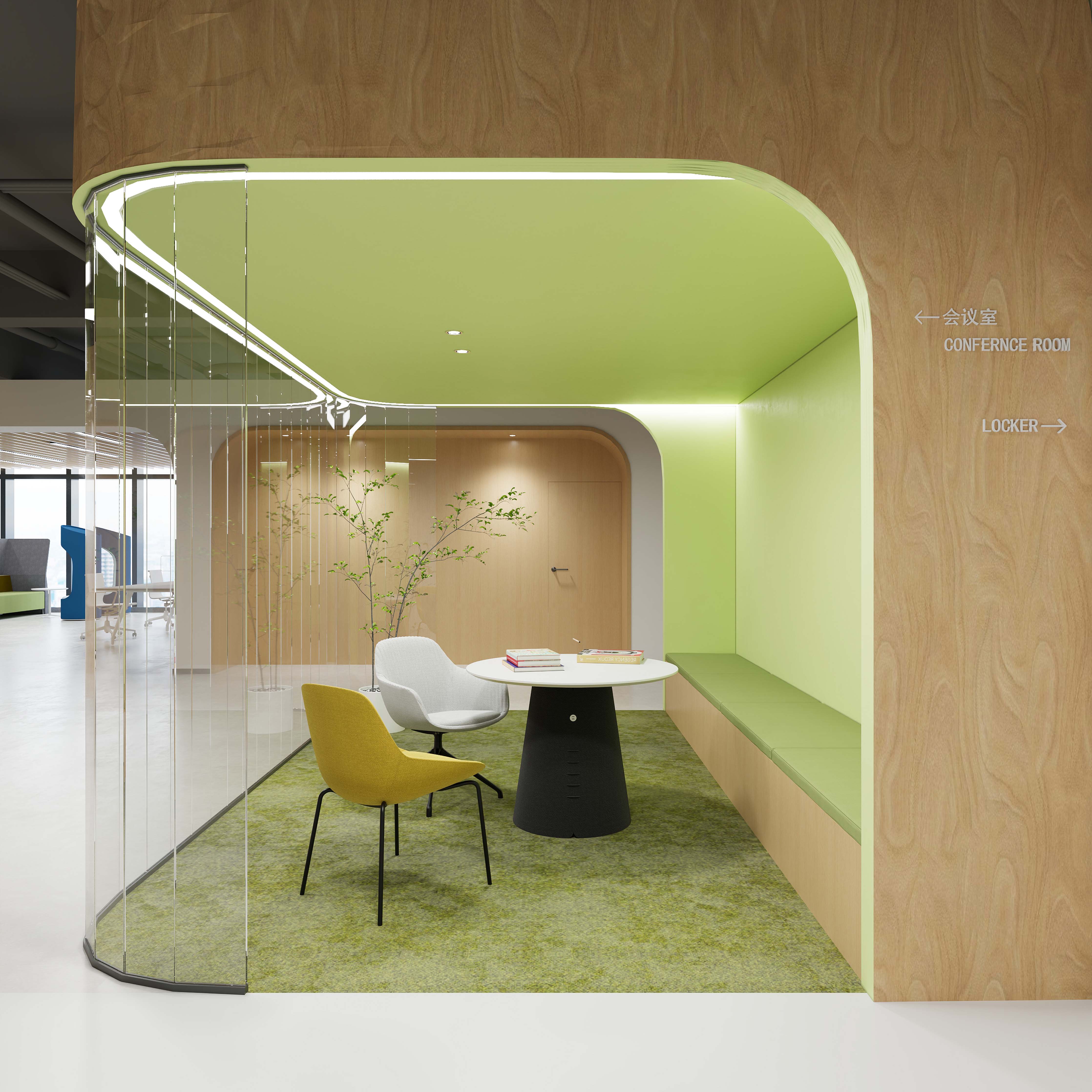 RONDA - Meeting Table