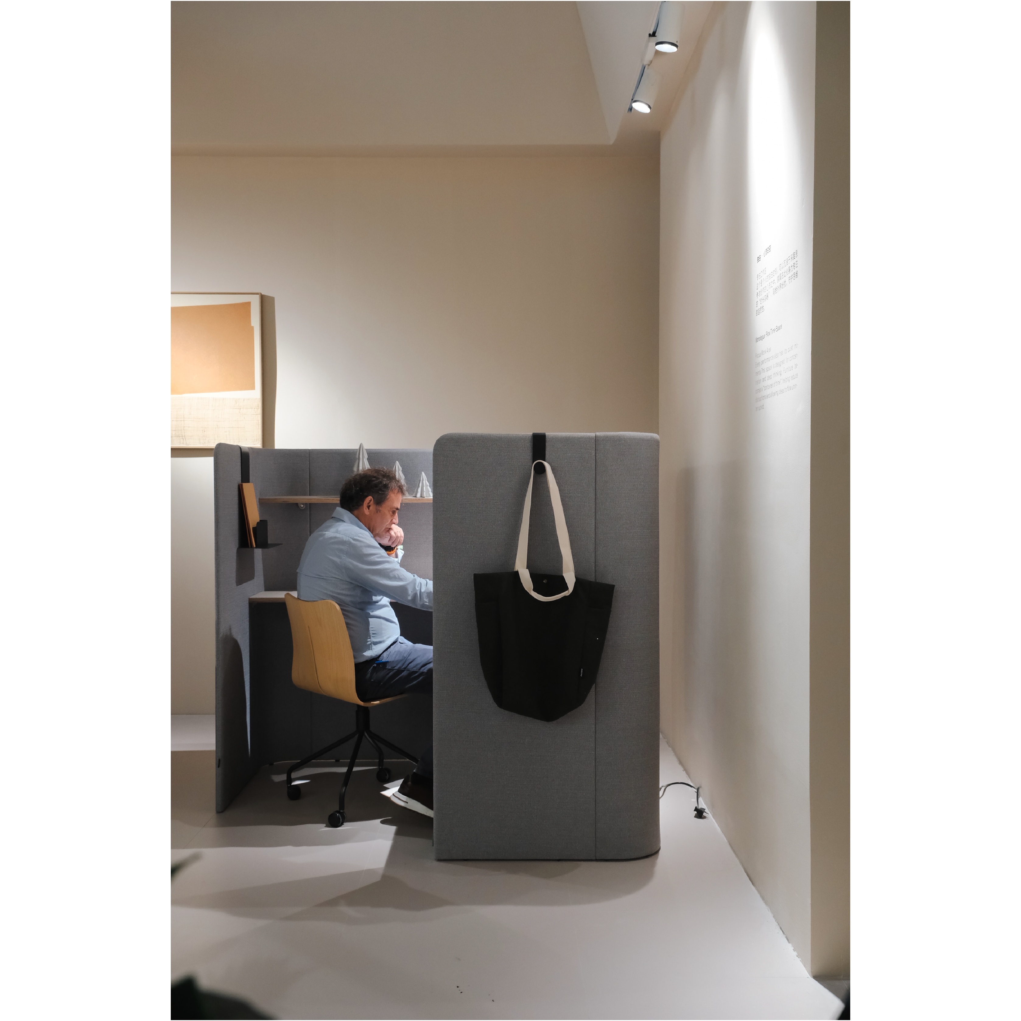 Chocolate - Privacy Pod