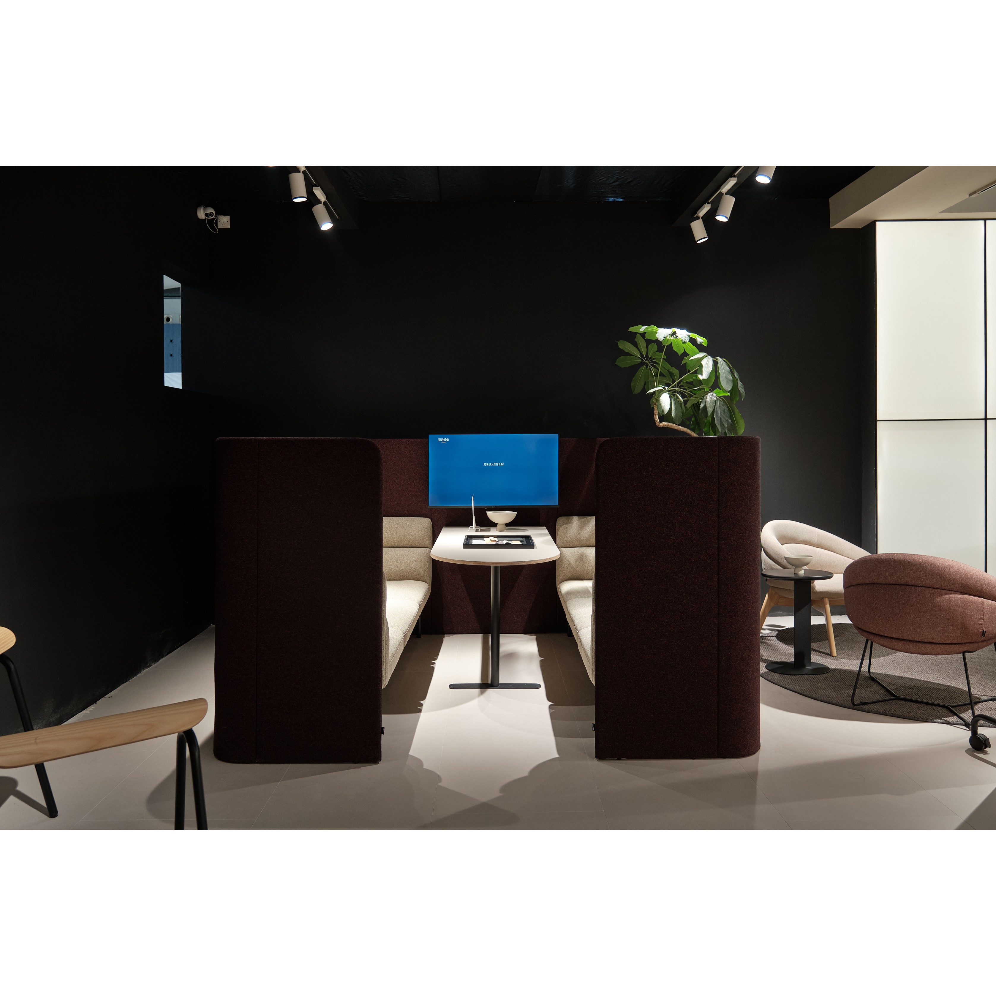 Chocolate - Meeting Pod
