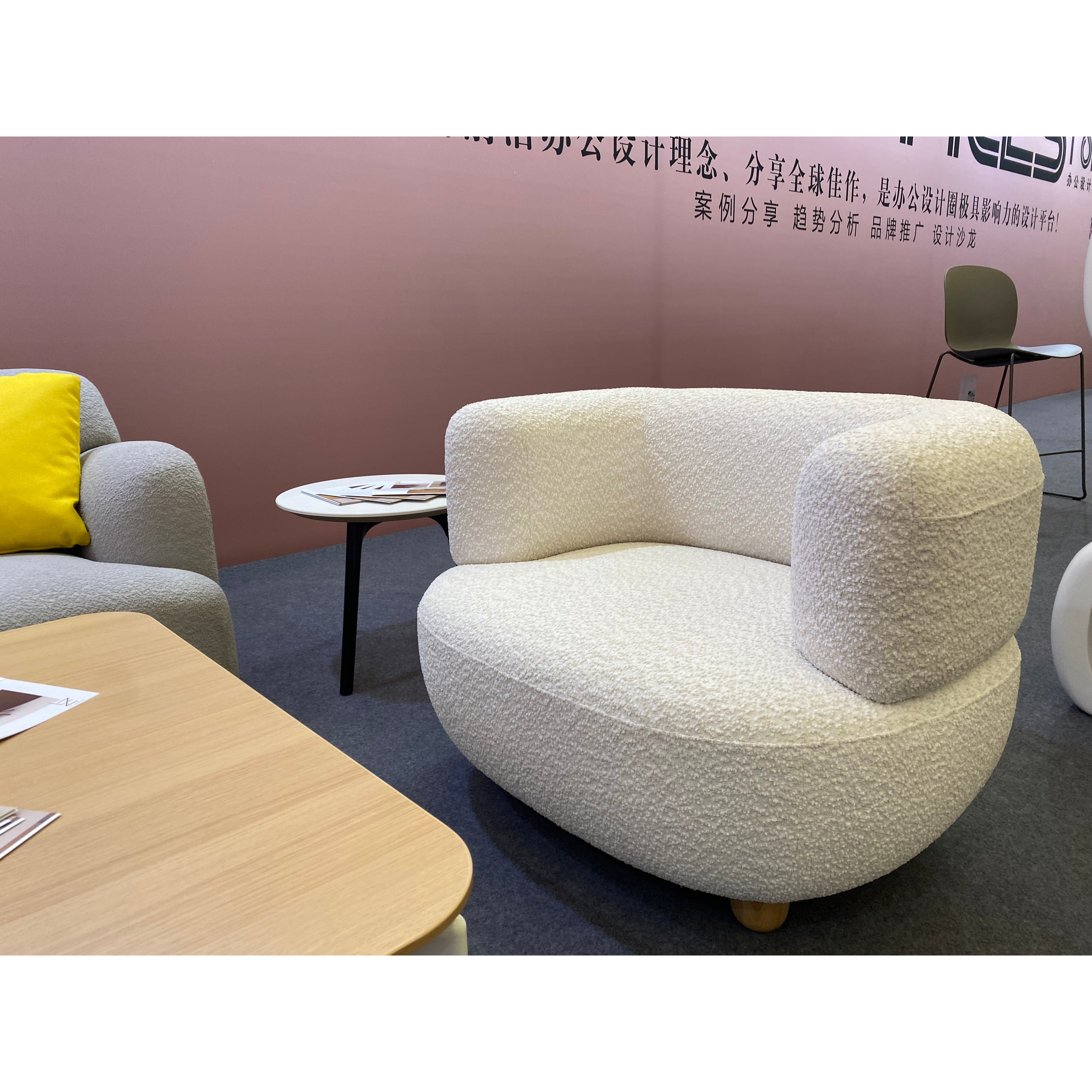 Sheep V2 - Lounge Chair