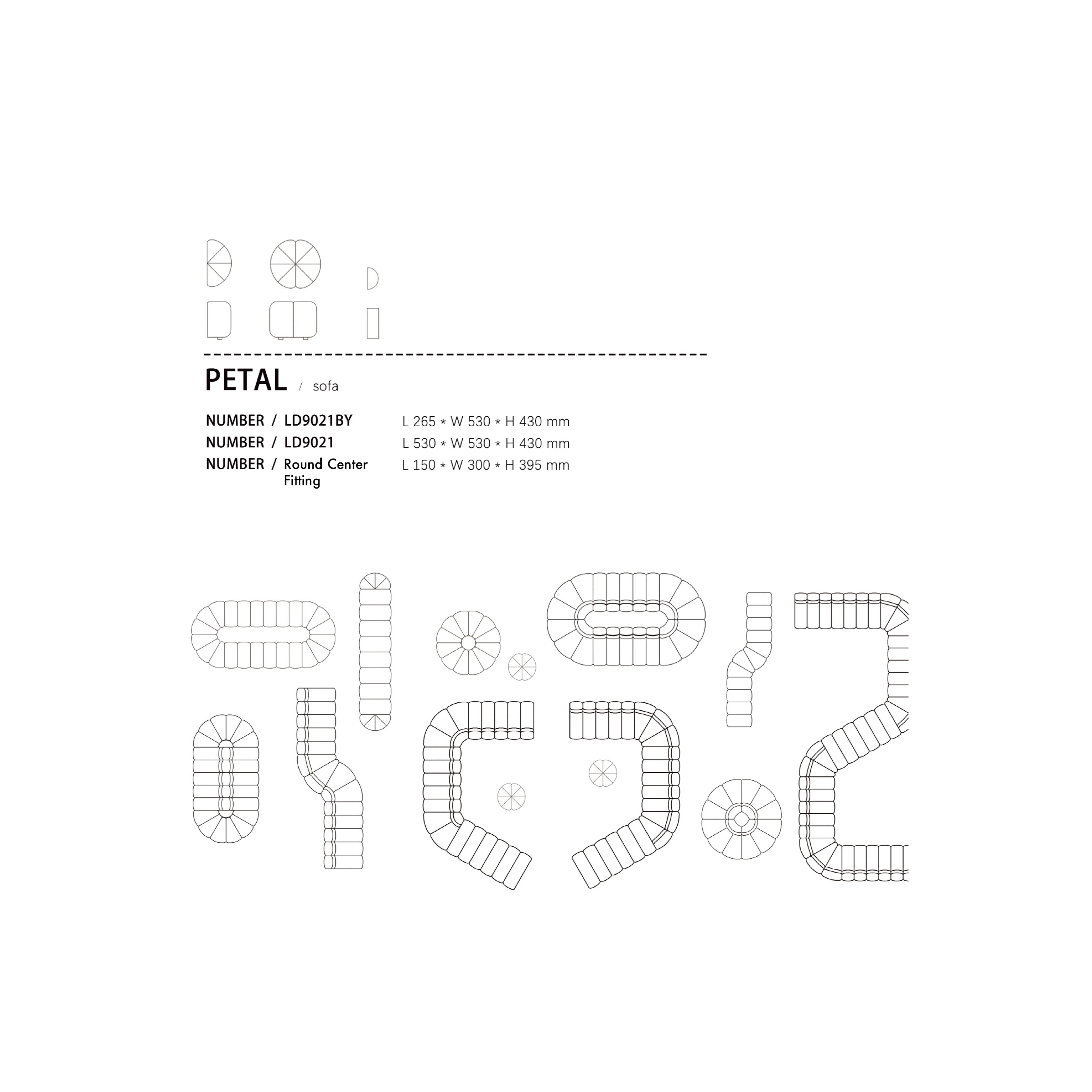 Petal V2 - Pouf II