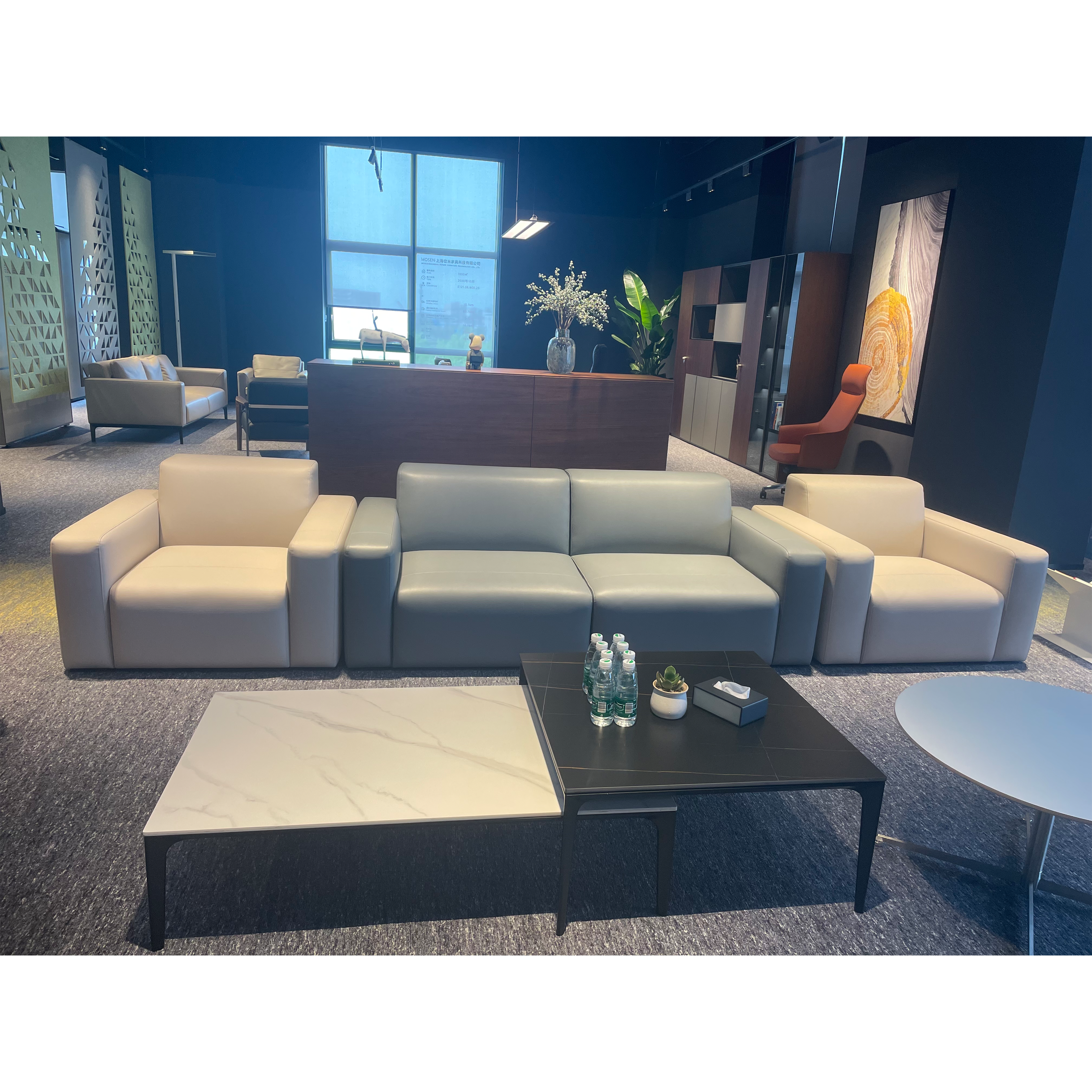 Oheb - 2/3 Seater