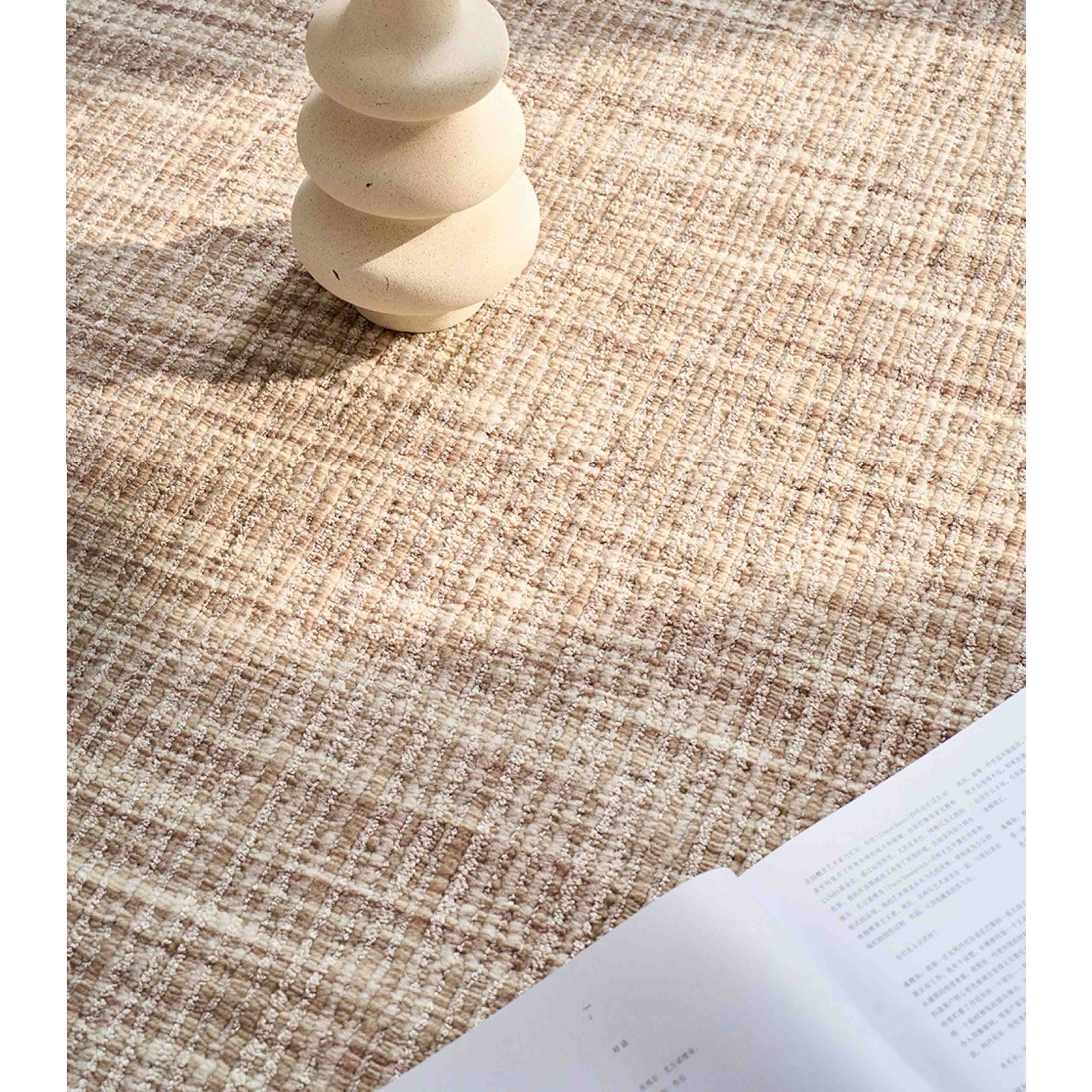 Rug267