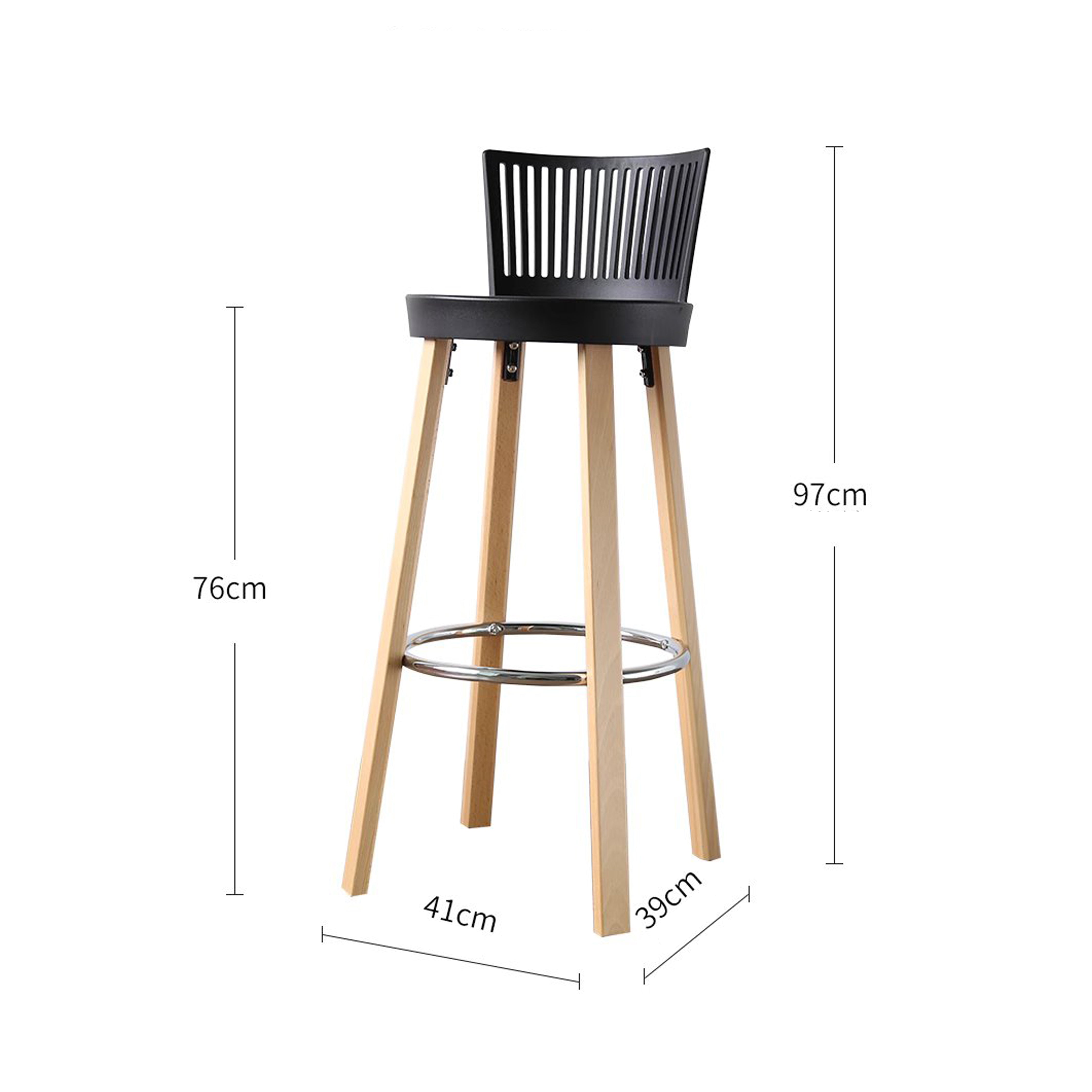 TO - Bar Chair