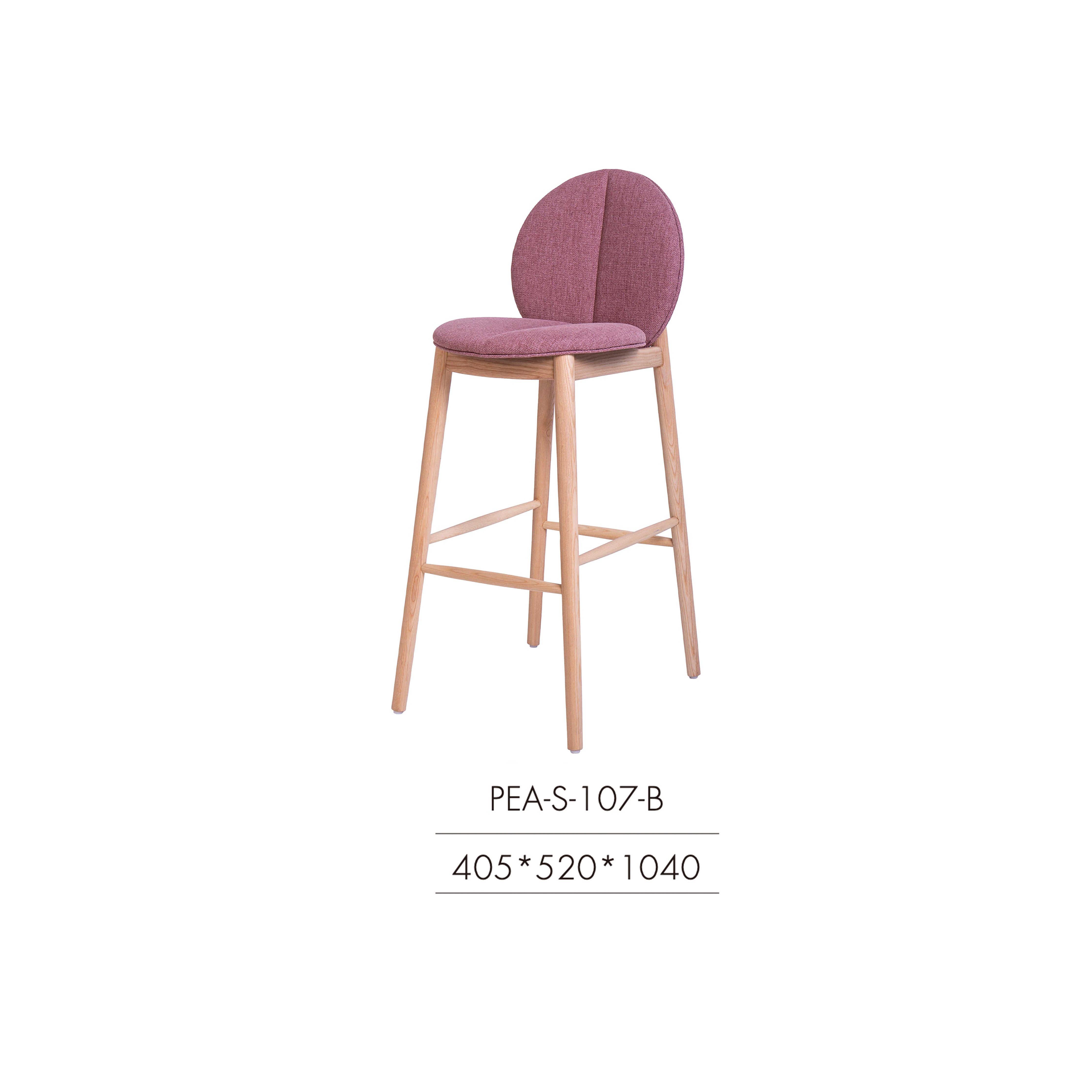 Peach - Bar Chair