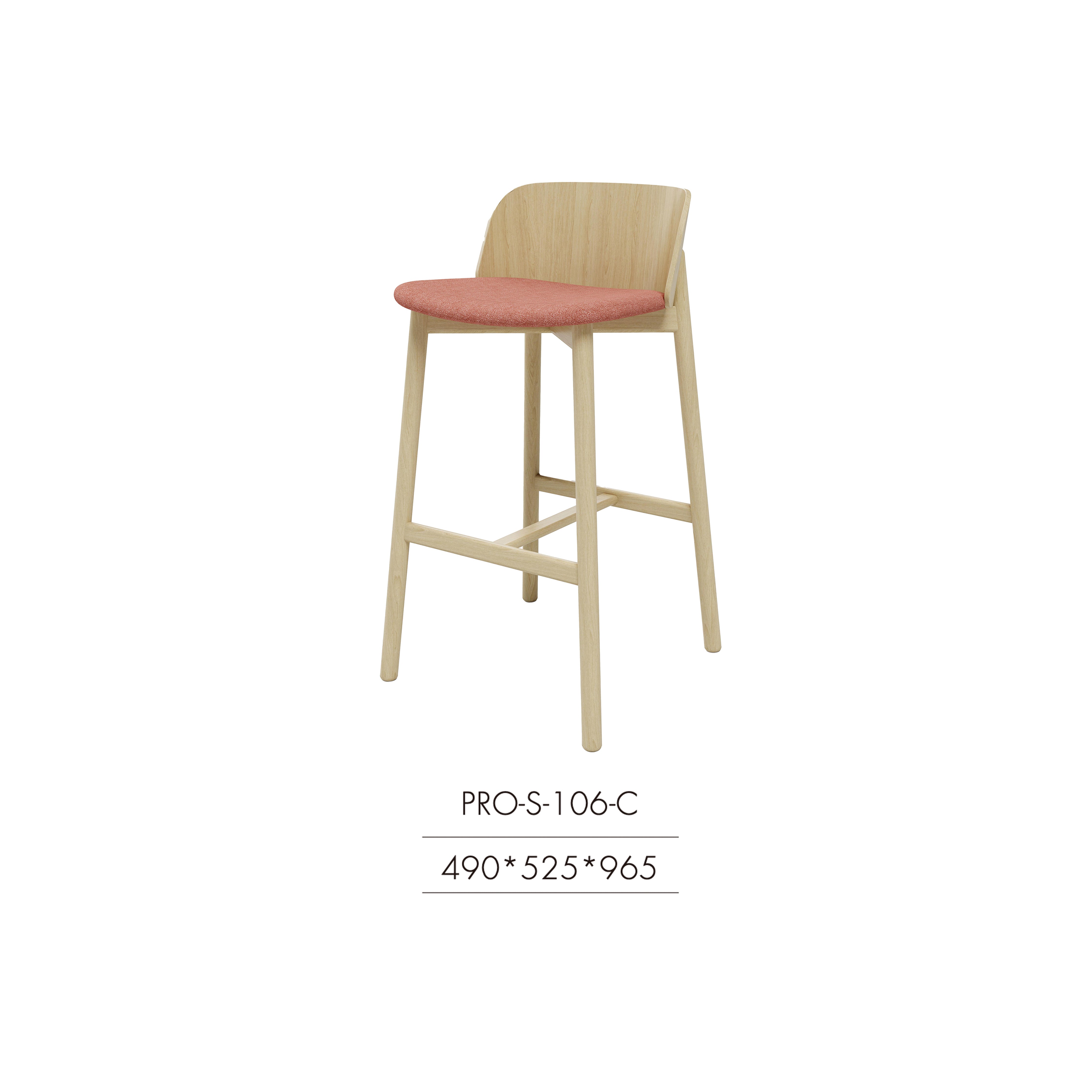 Prose - Bar Chair