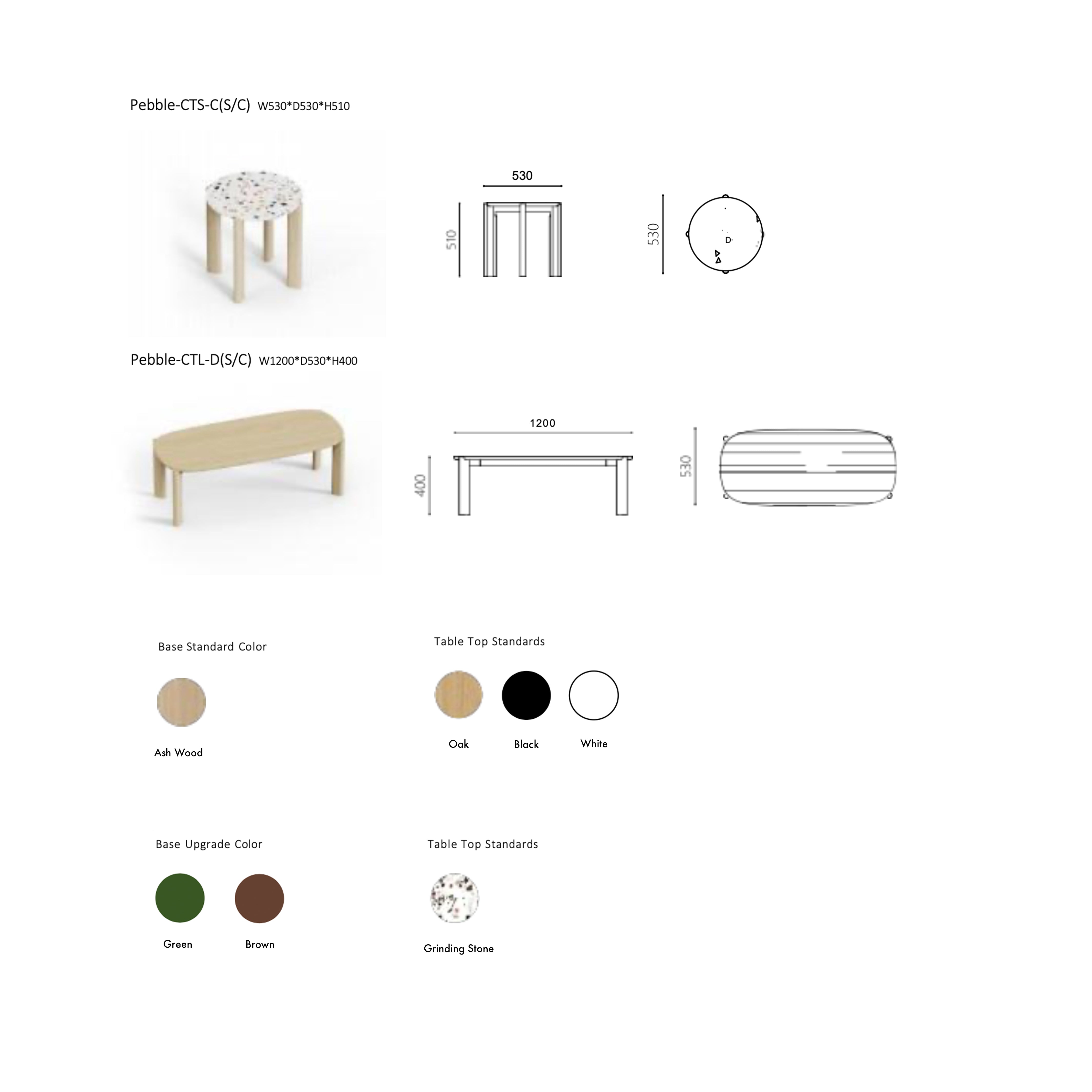 Pebble II - Side/Coffee Table