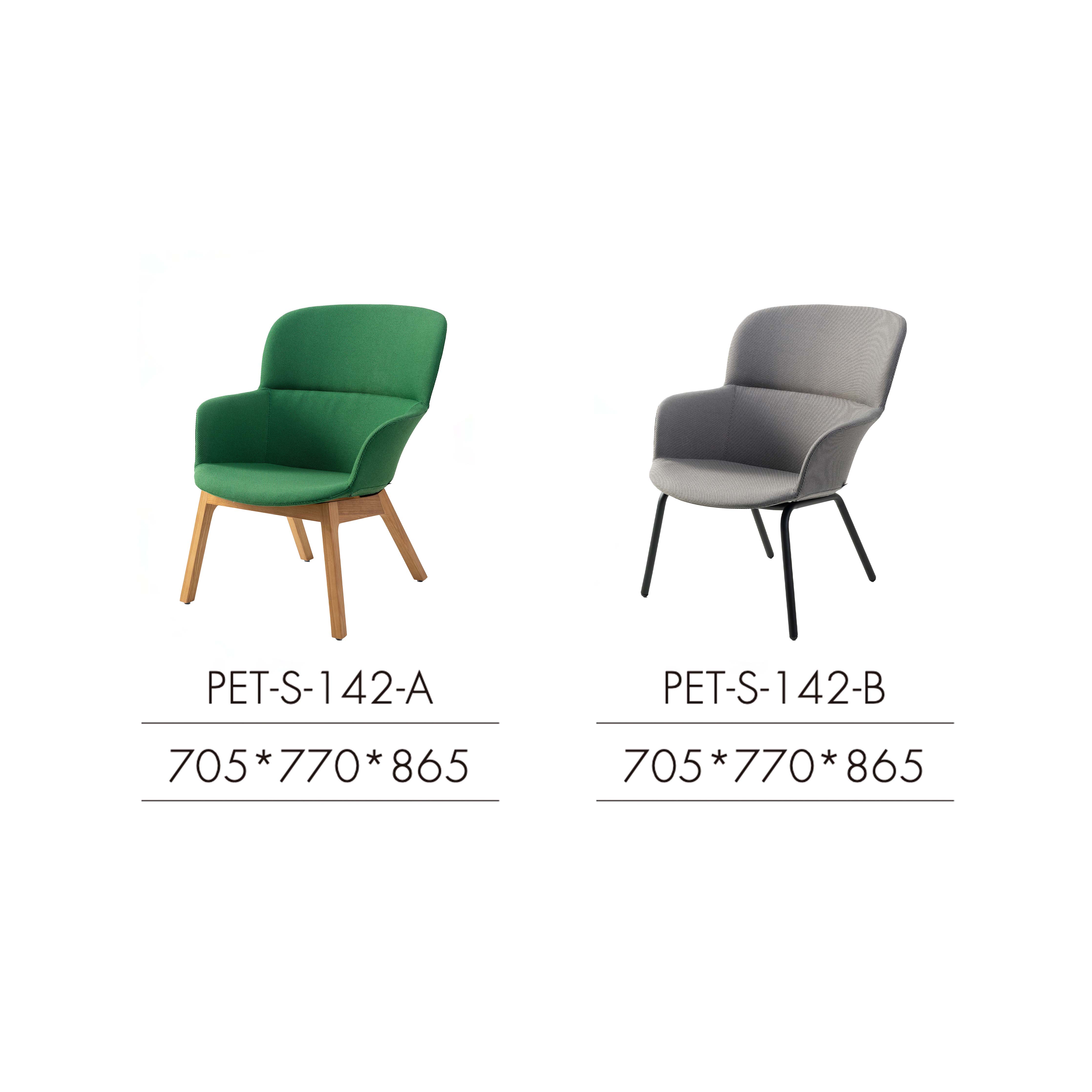 Petal - Lounge Chair III (Highback)
