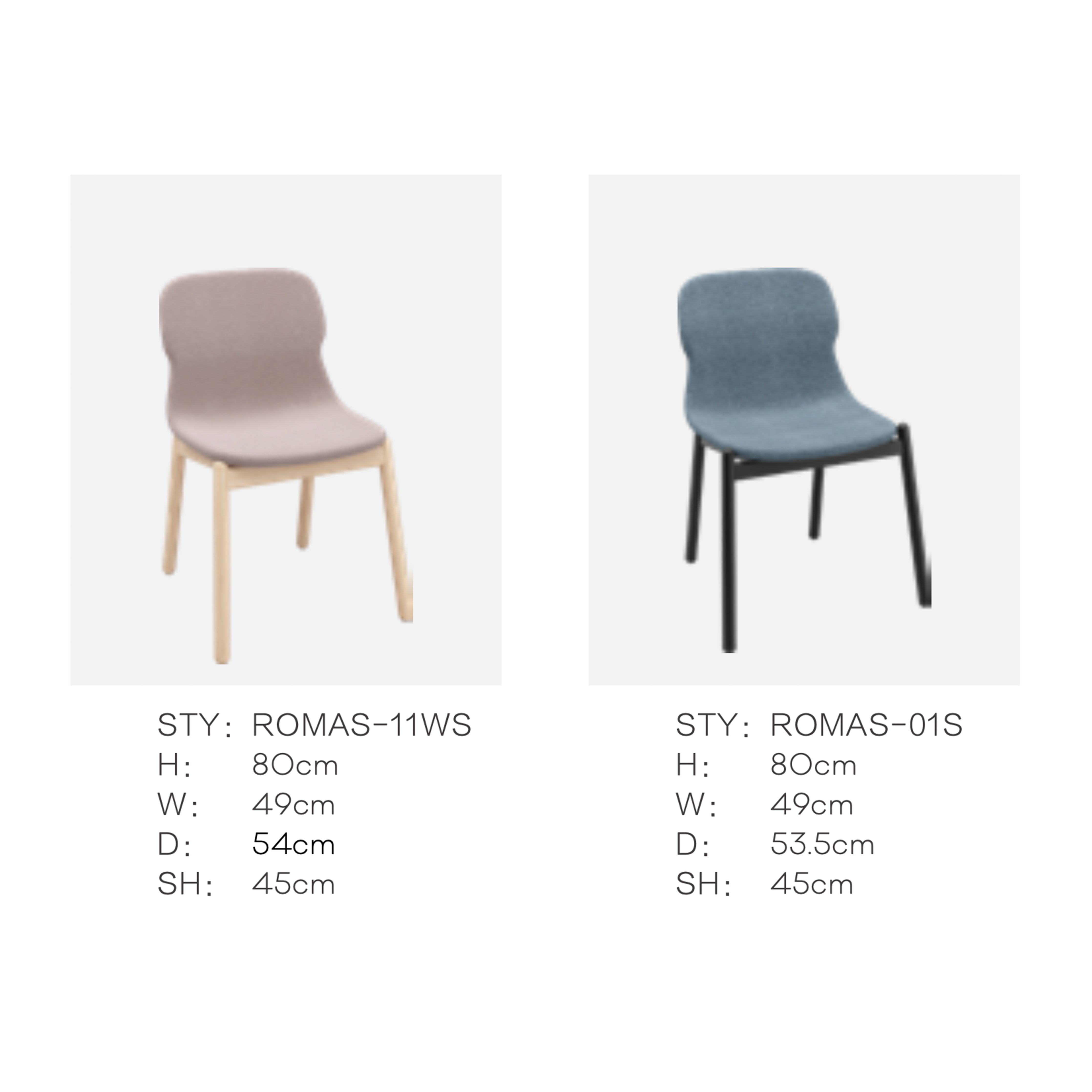 Romas - Dining Chair