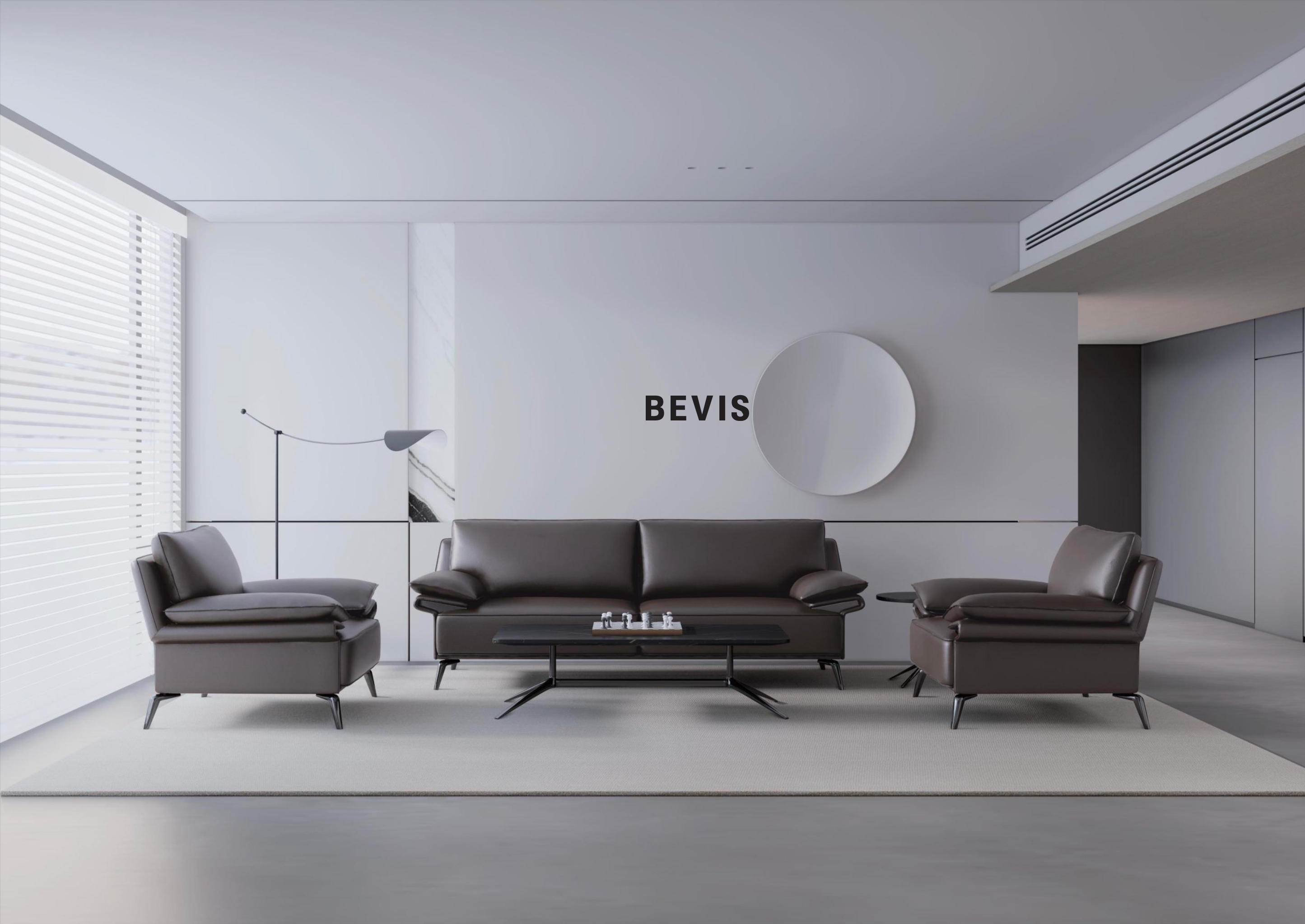 Bevis - Lounge Chair