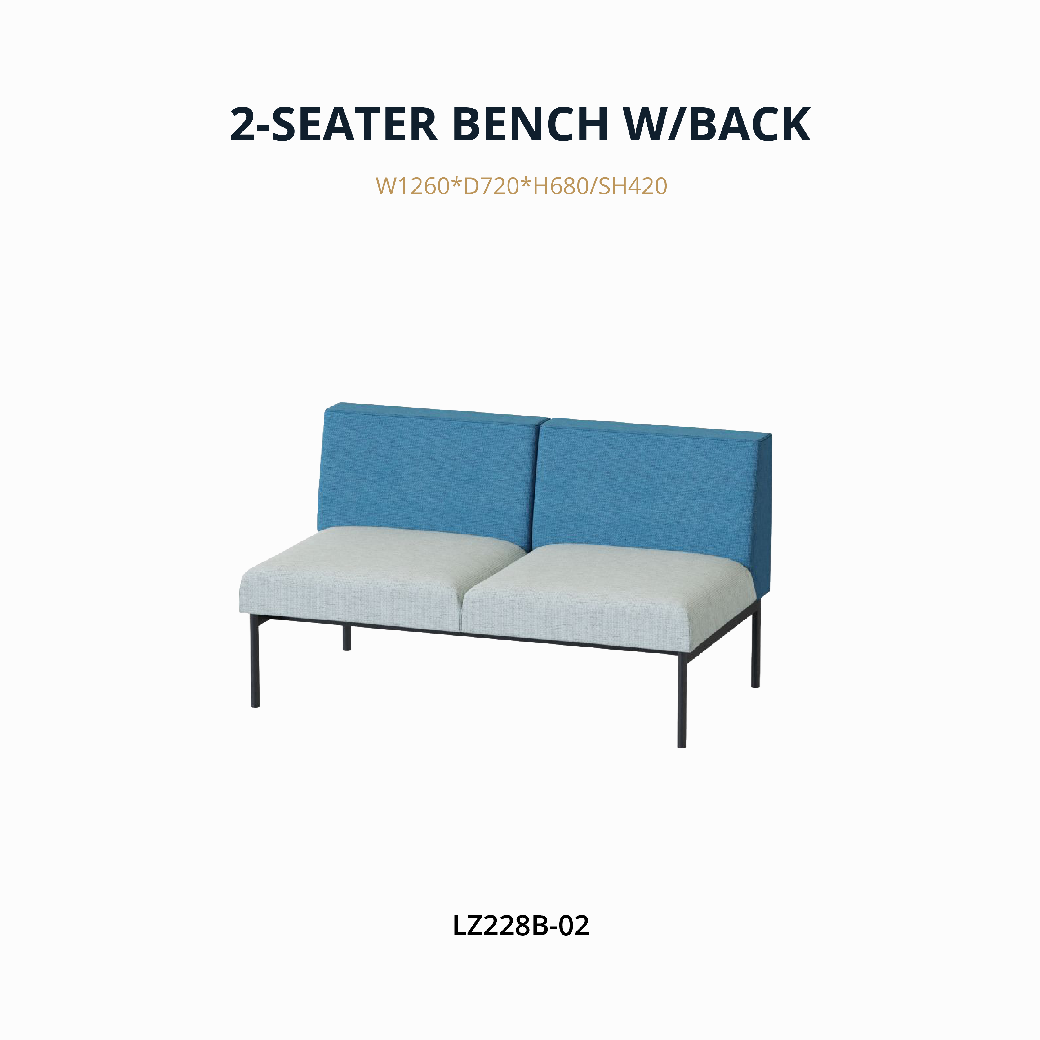 Acham - Modular Bench