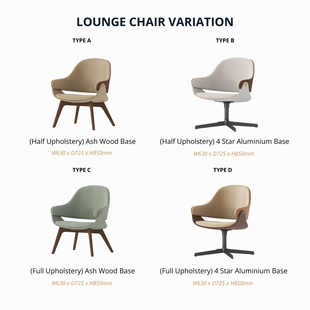 Amity - Lounge Chair
