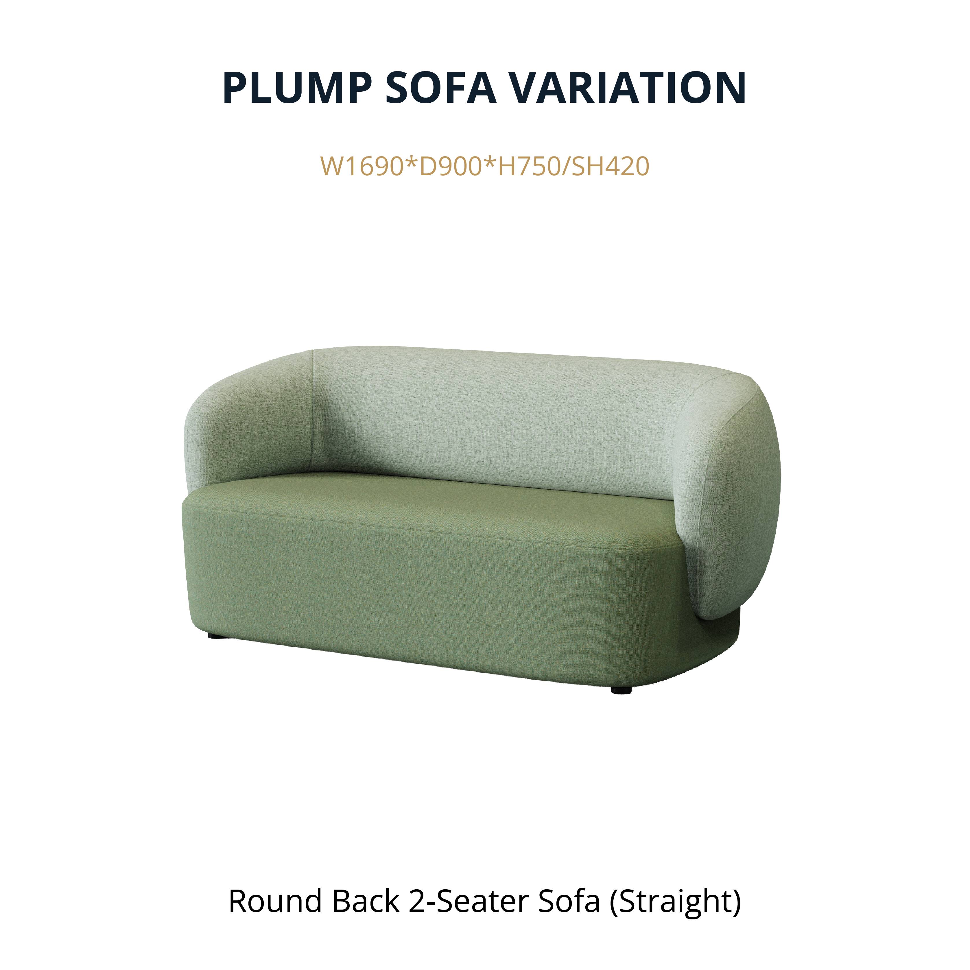 Plump - 2/3 Seater (Straight/Curve)