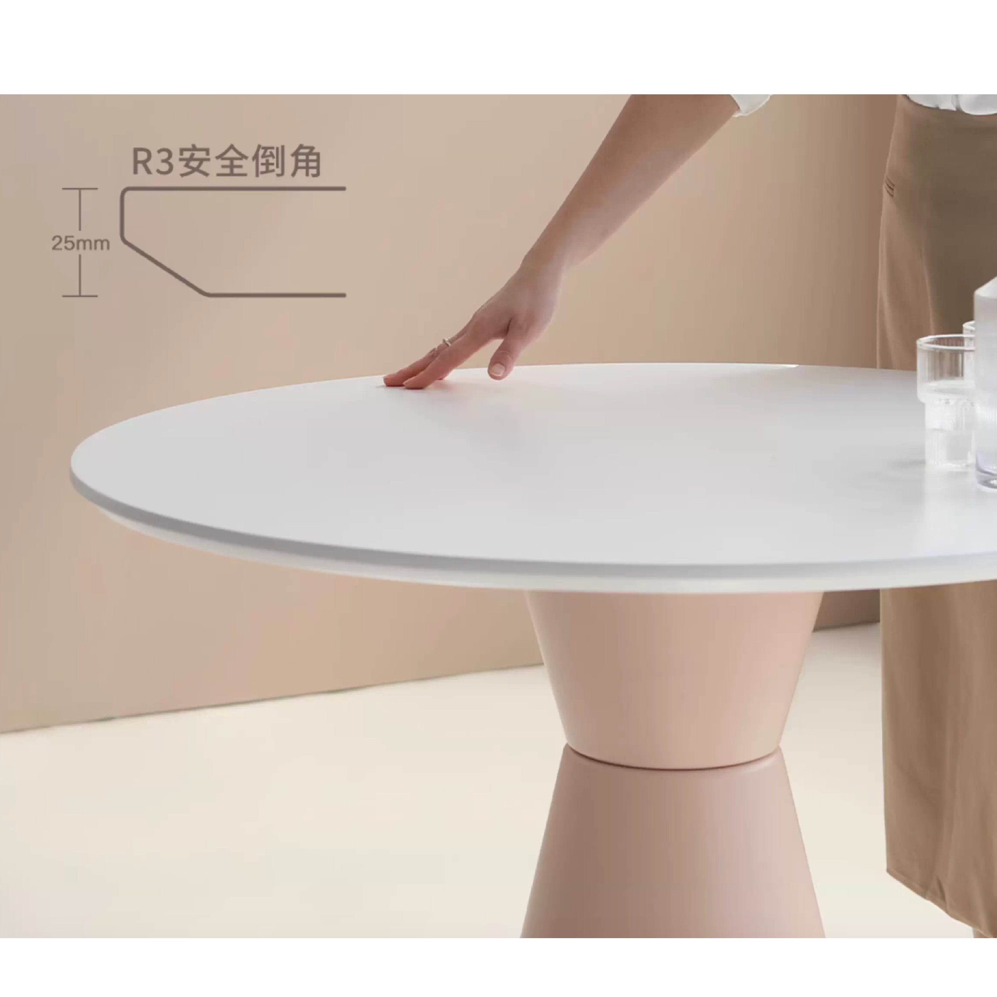 6.0 Coffee Table