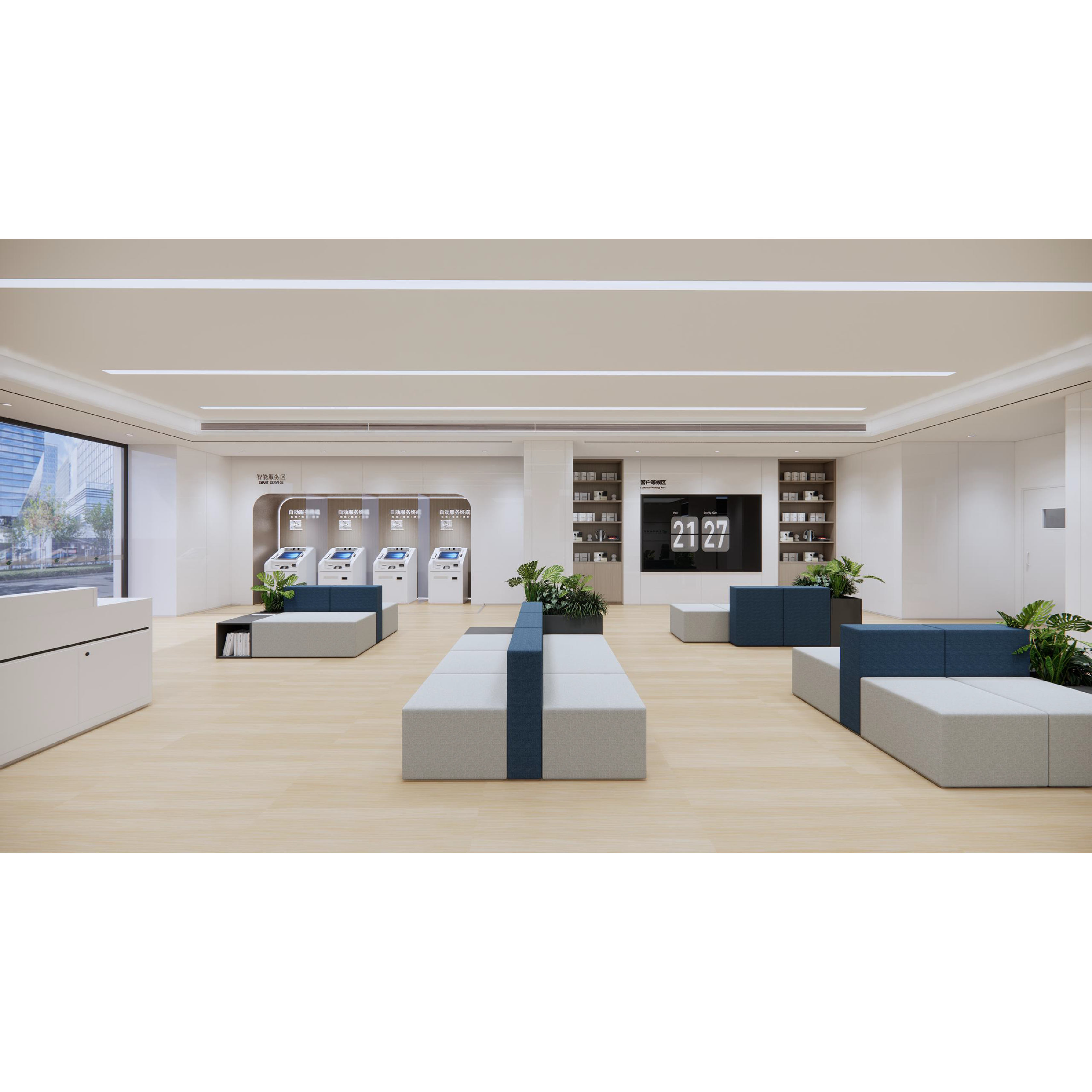 Block - Modular Sofa