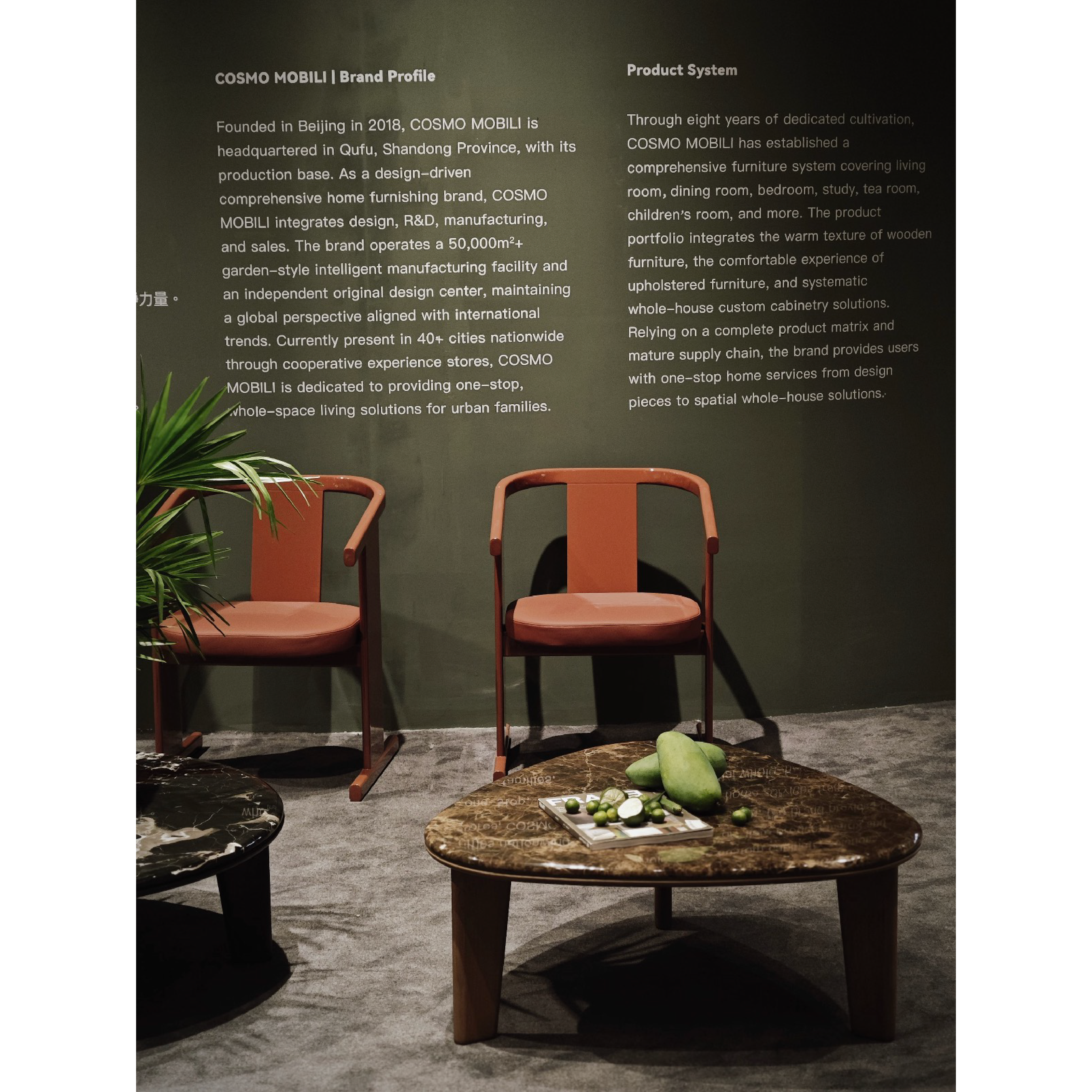 Lyder - Coffee Table