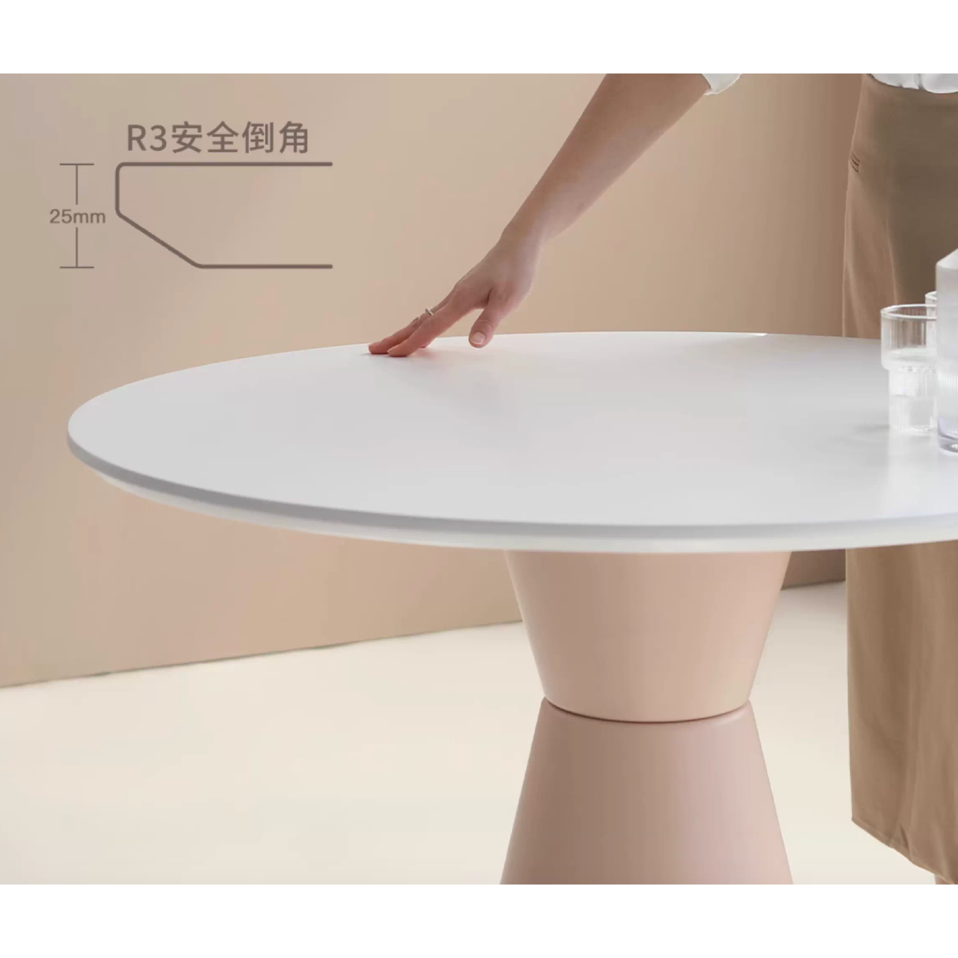 6.0 Dining Table (Dia600-1200mm)
