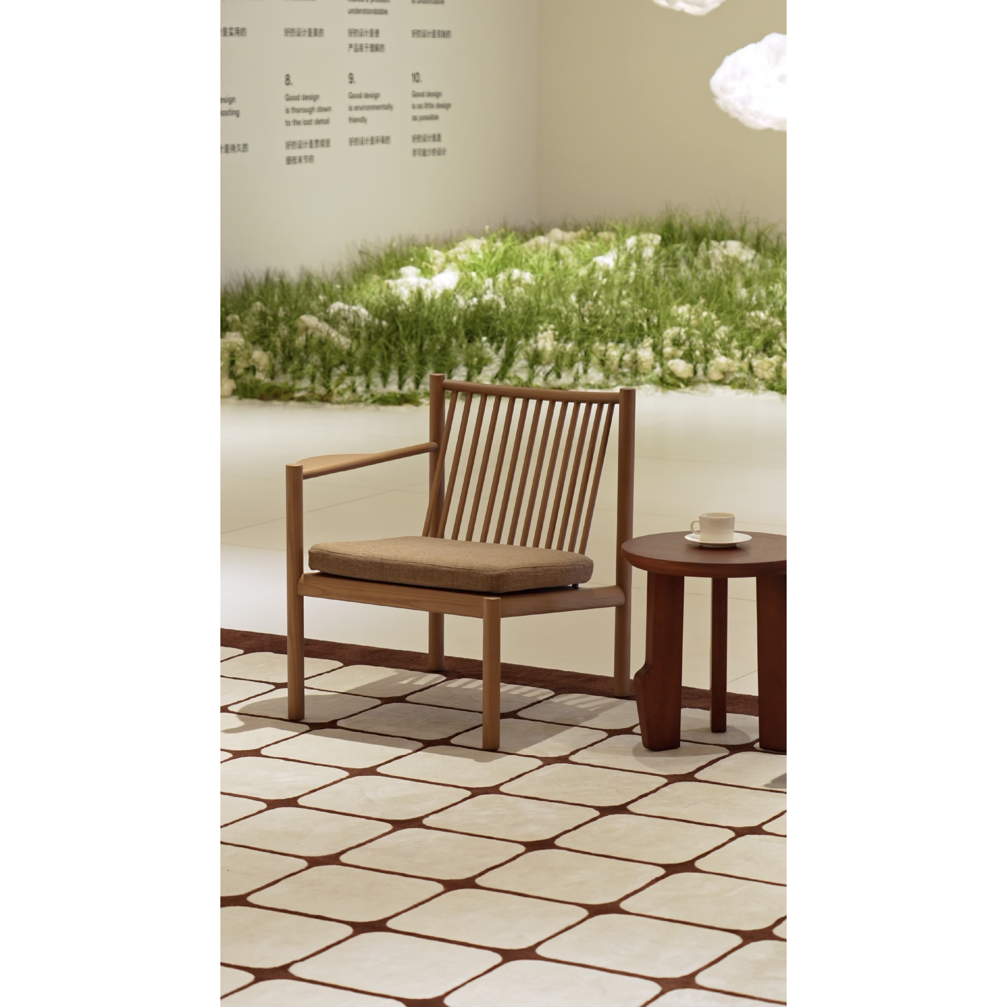 Abride - Lounge Chair