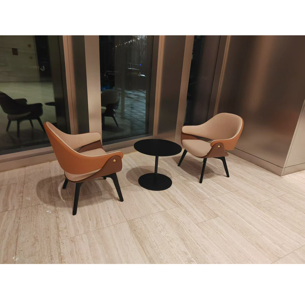 Amity - Lounge Chair