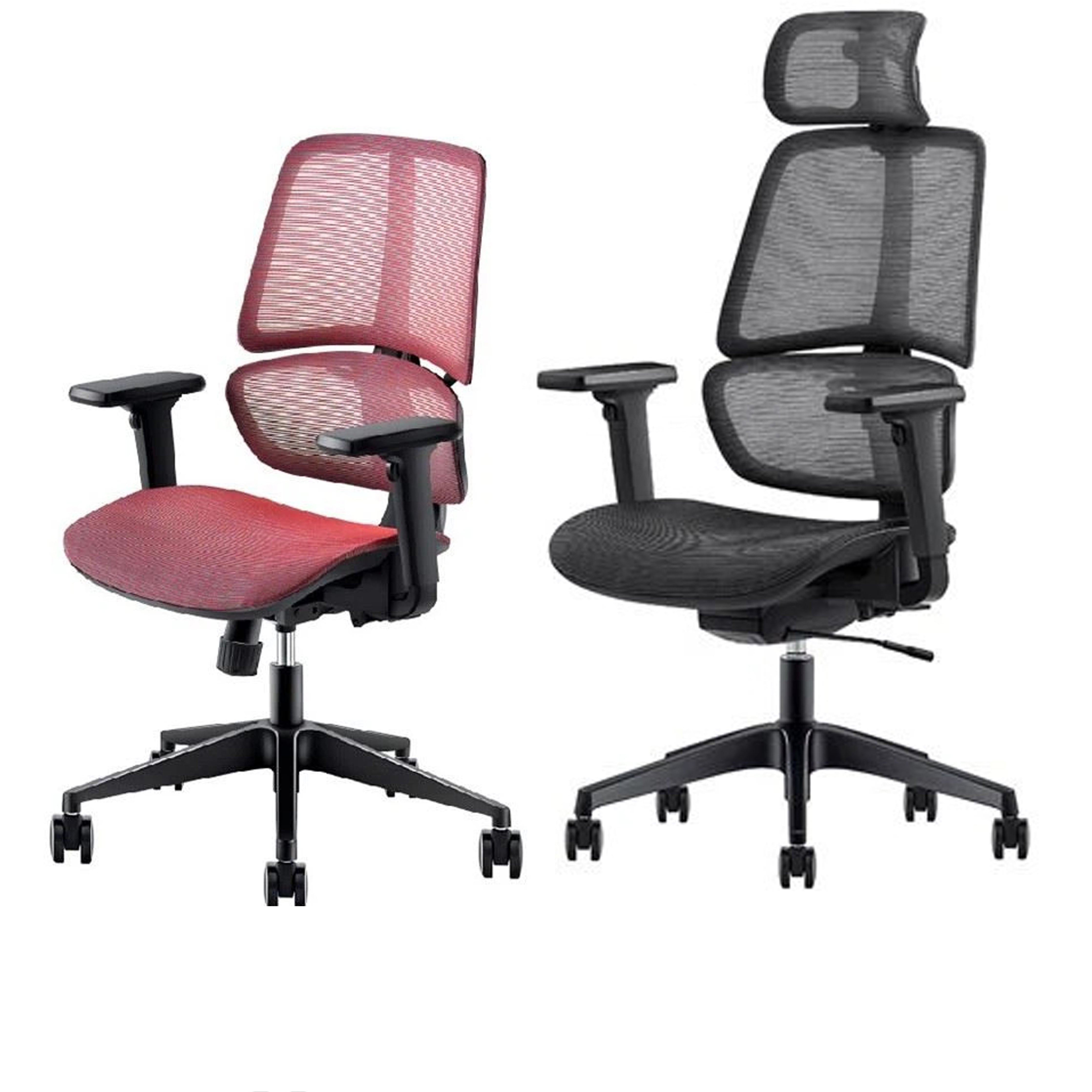 Teegar - Office Chair