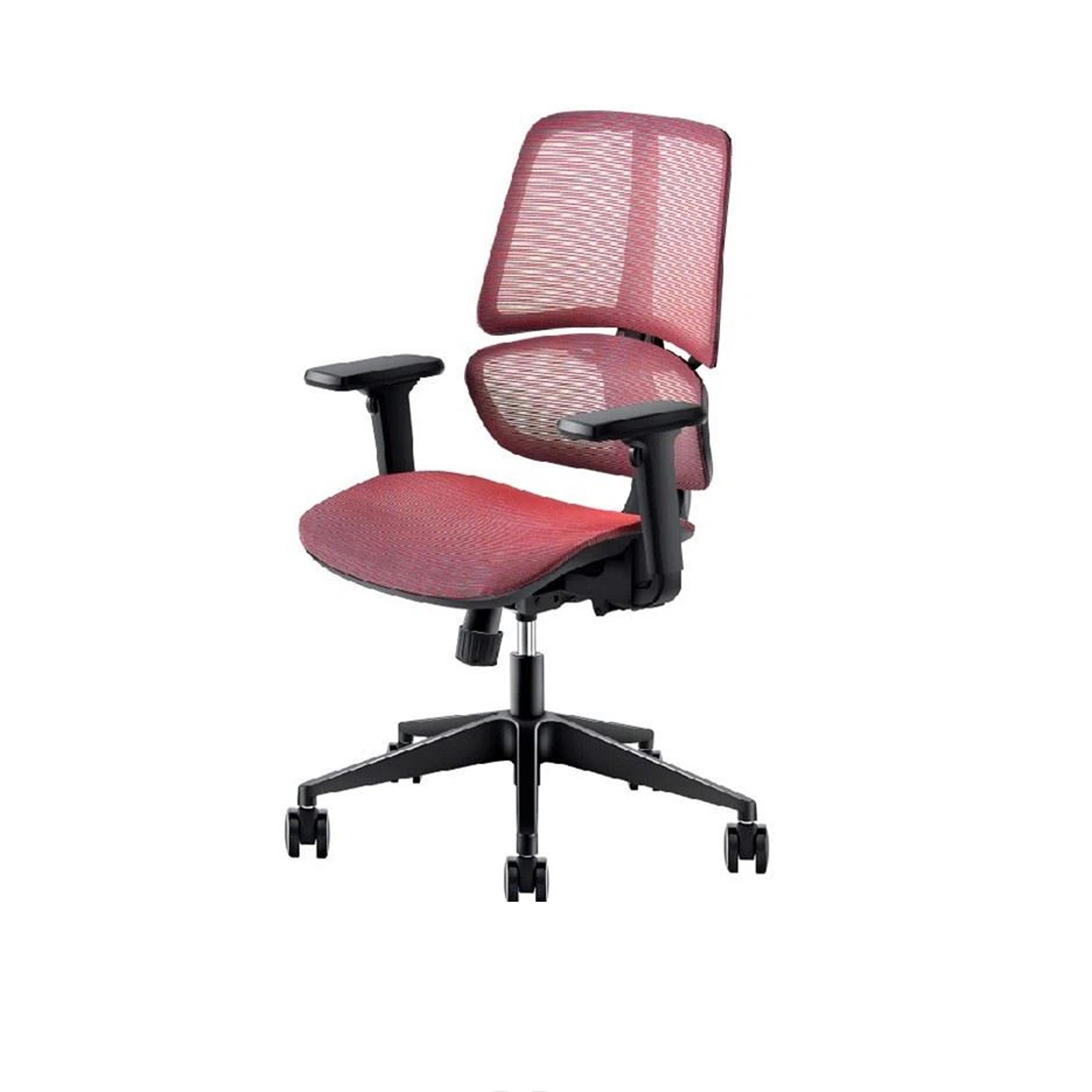 Teegar - Office Chair